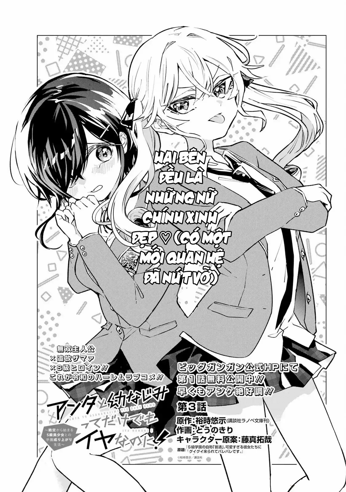 ページ 1