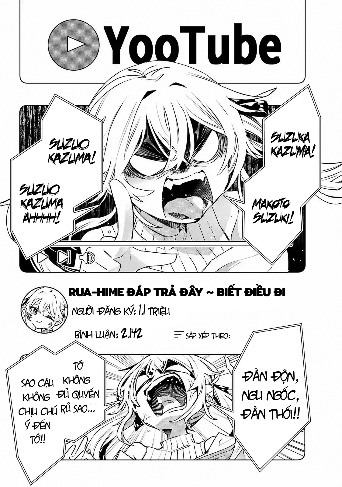ページ 20