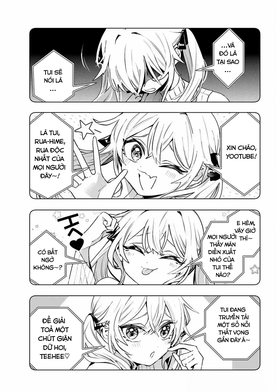 ページ 21