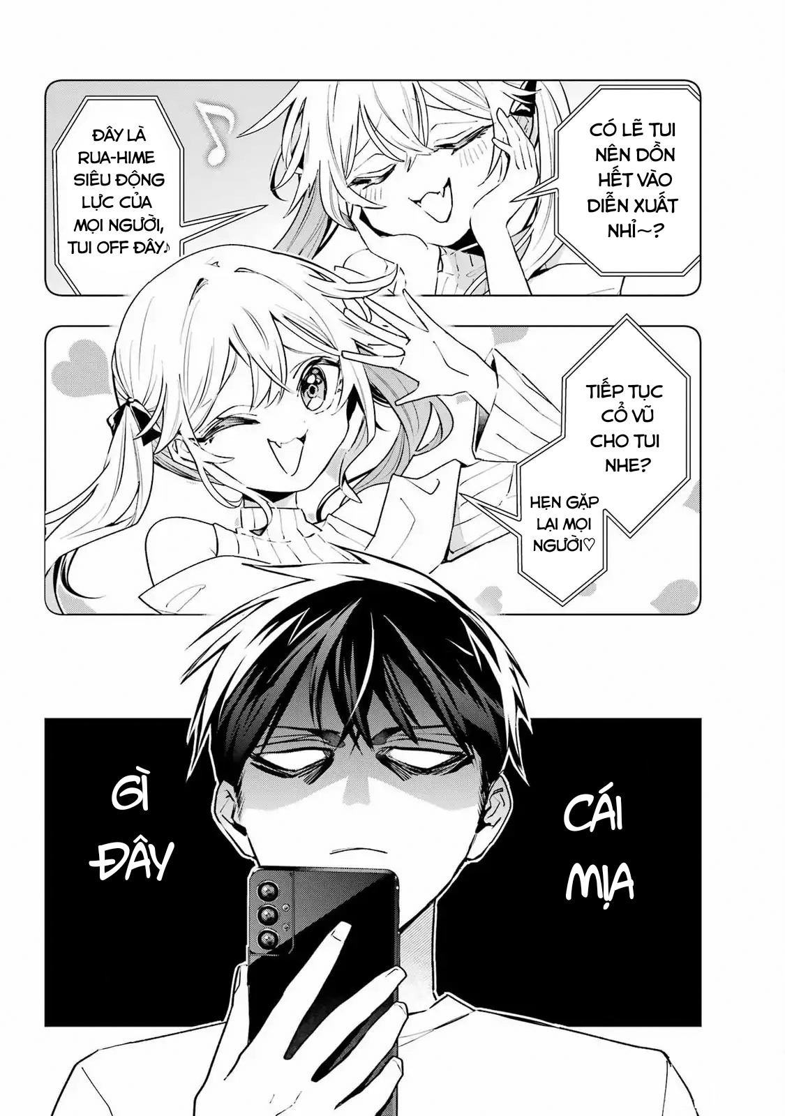ページ 22
