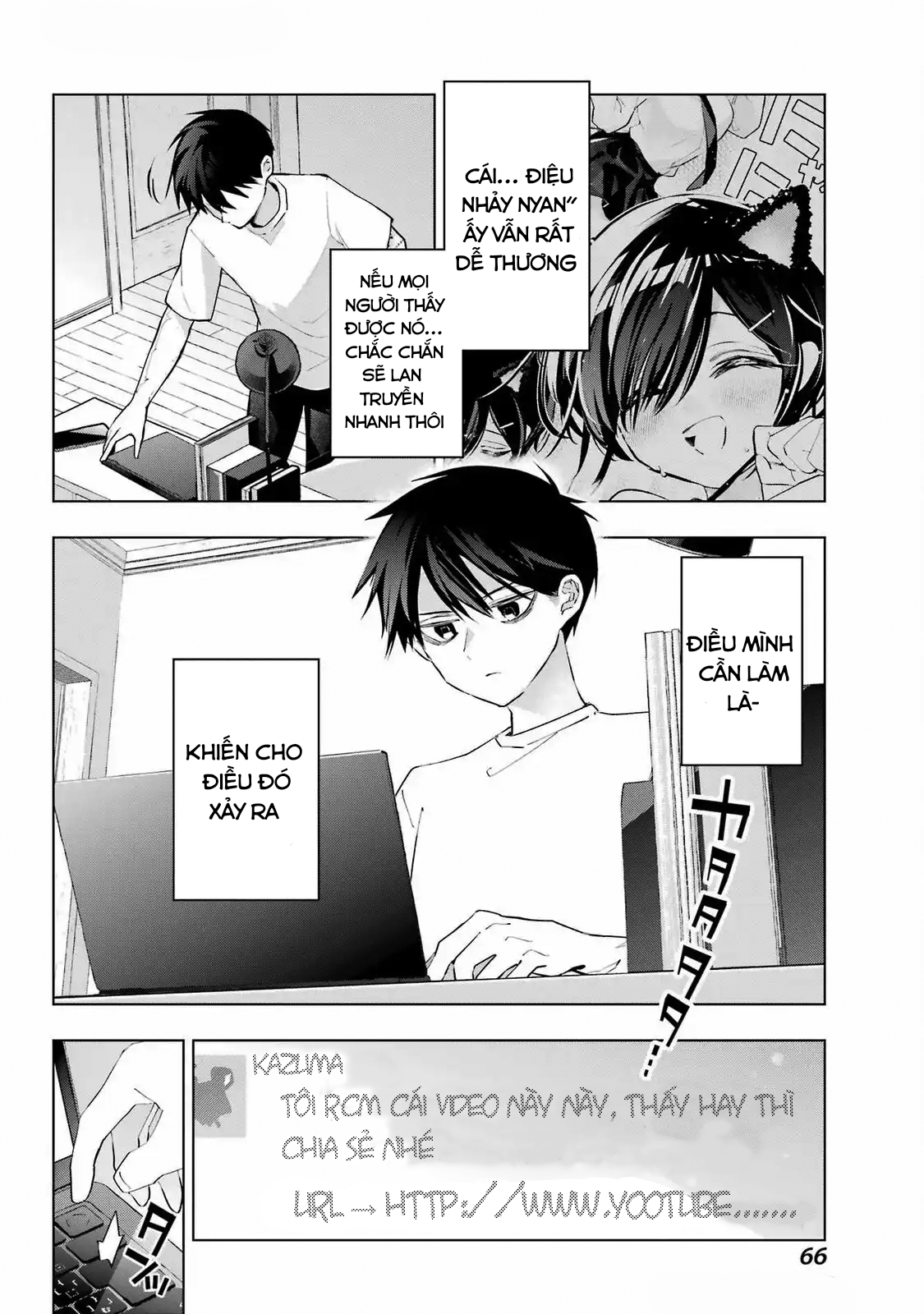 ページ 24