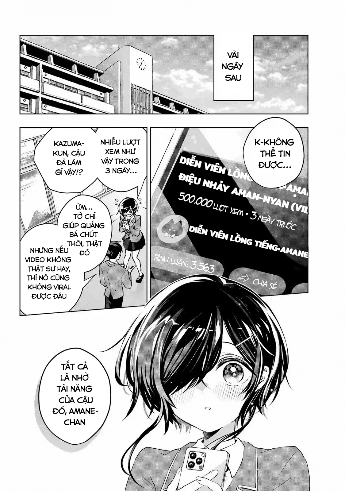 ページ 26
