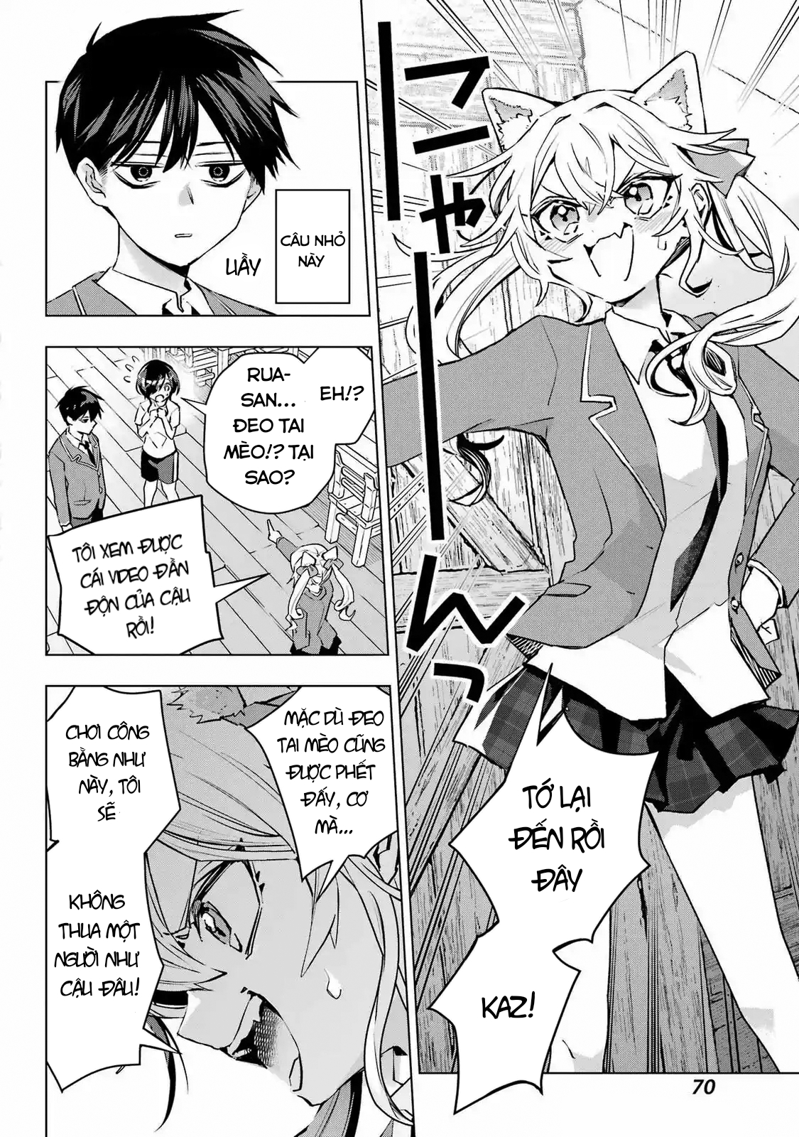 ページ 28
