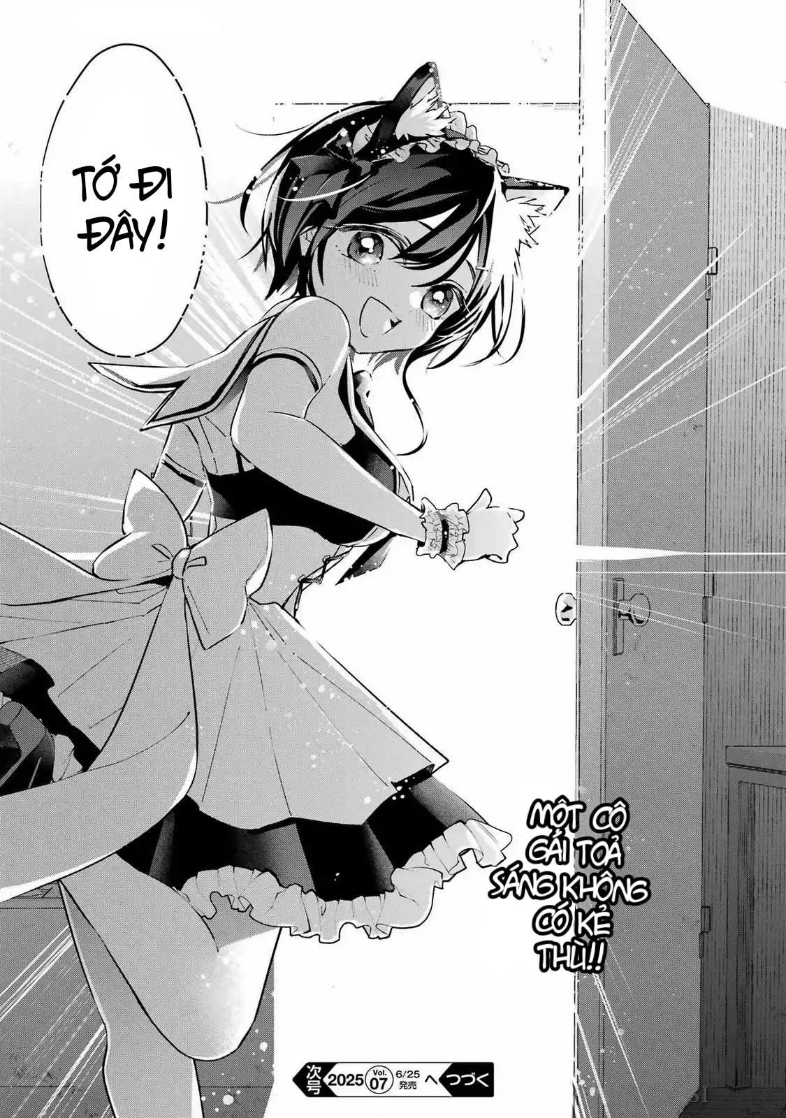 ページ 39