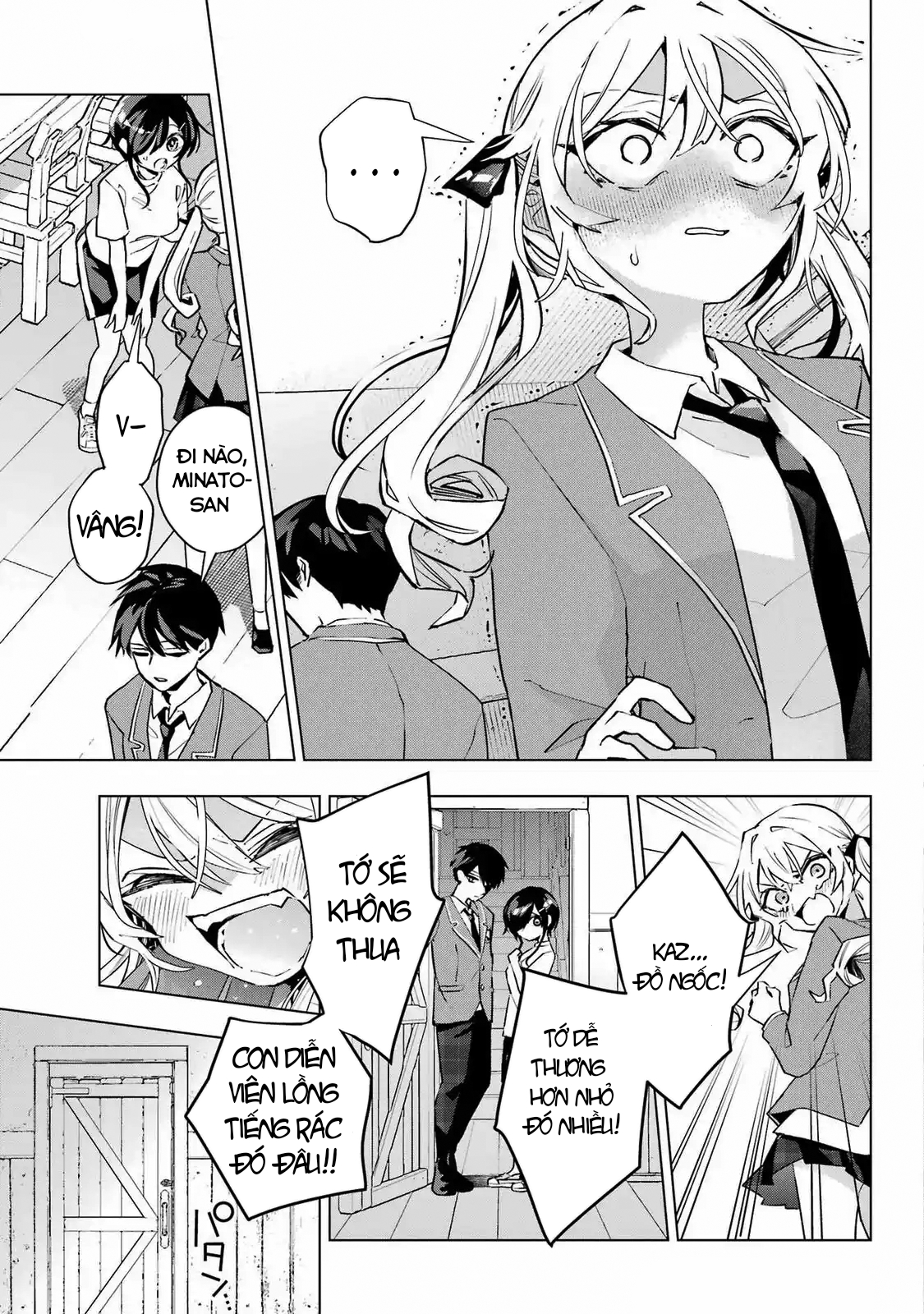 ページ 9