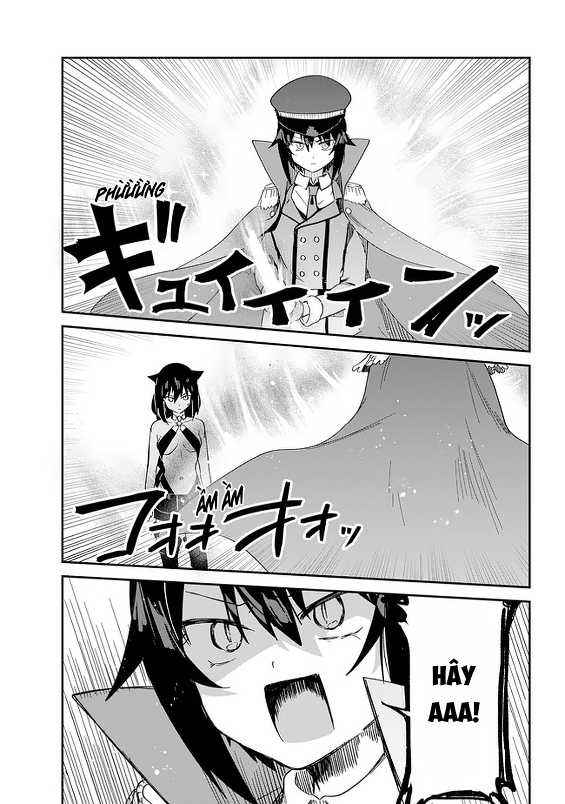 ページ 11