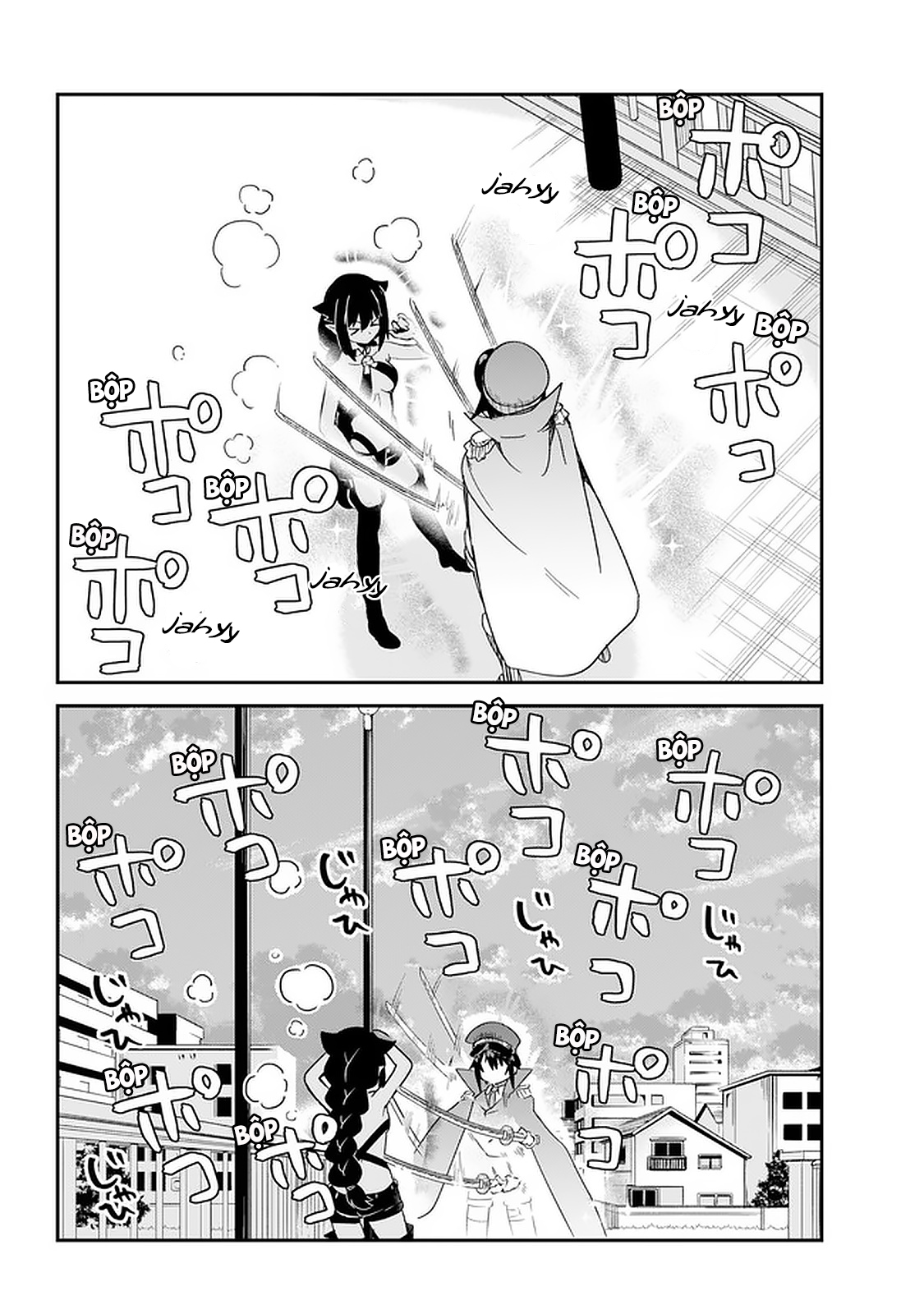 ページ 12