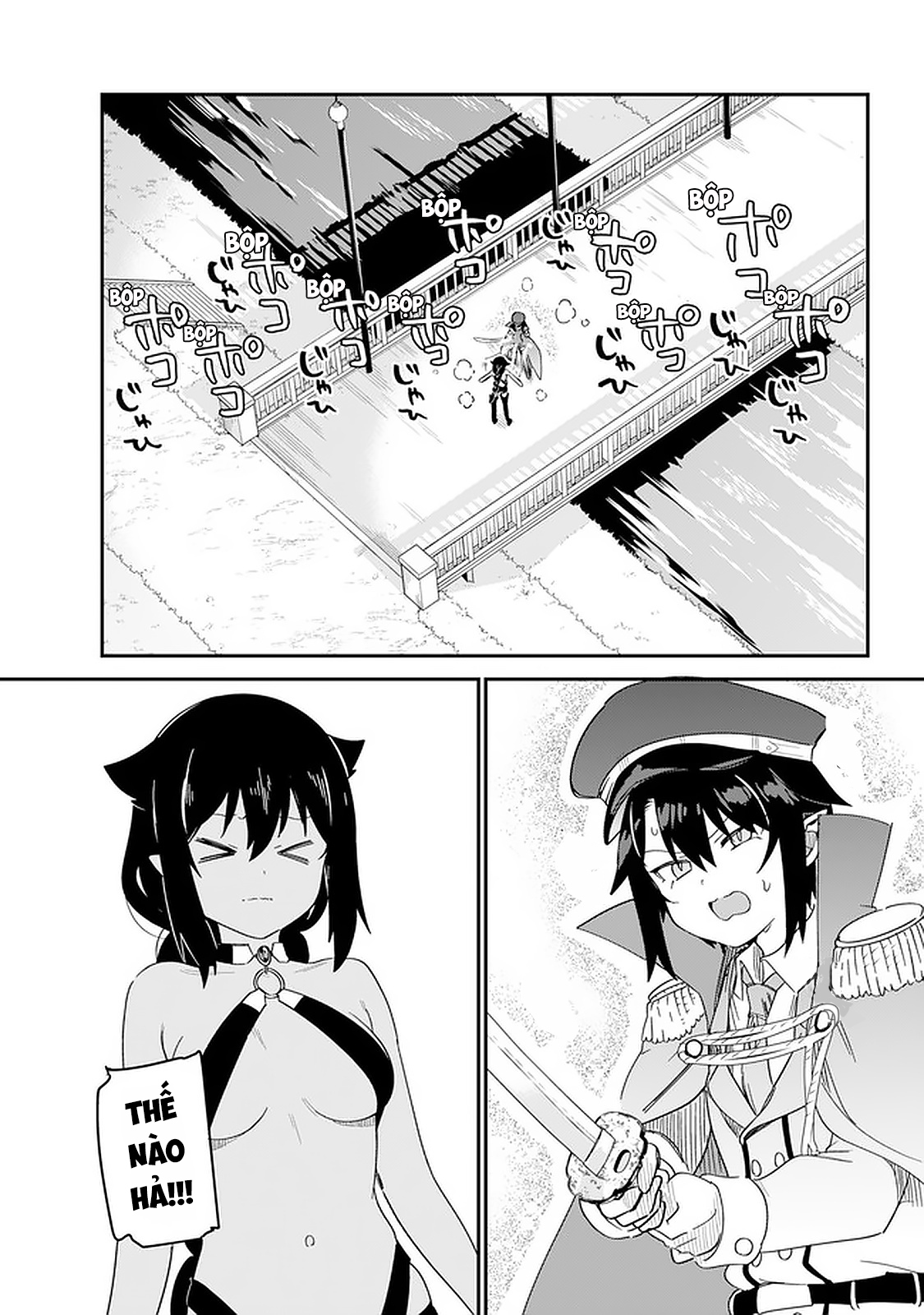 ページ 13
