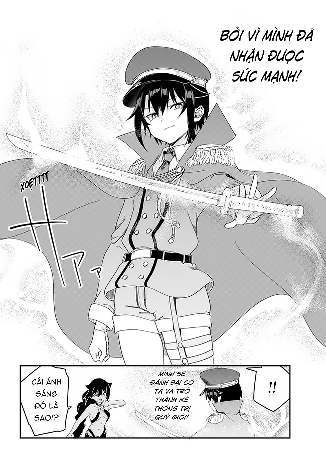 ページ 4