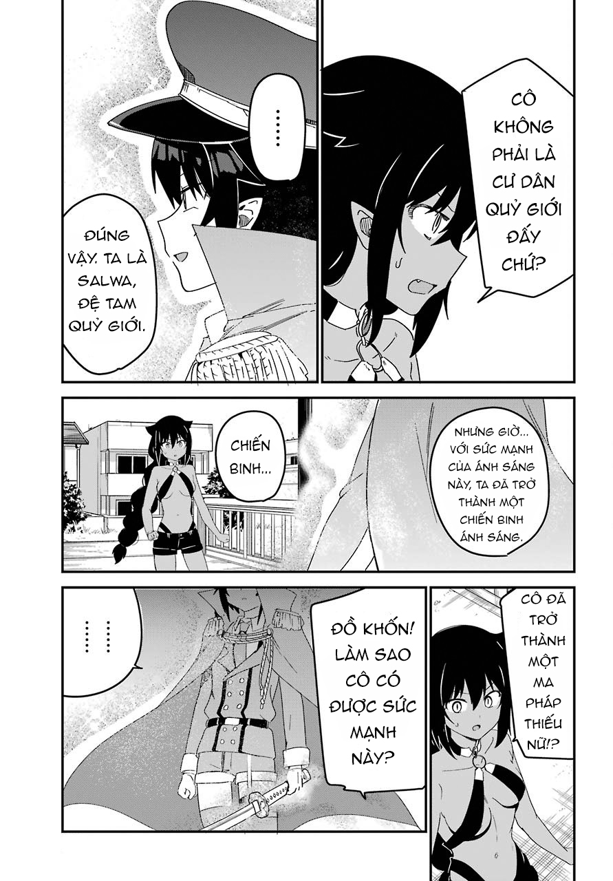 ページ 5