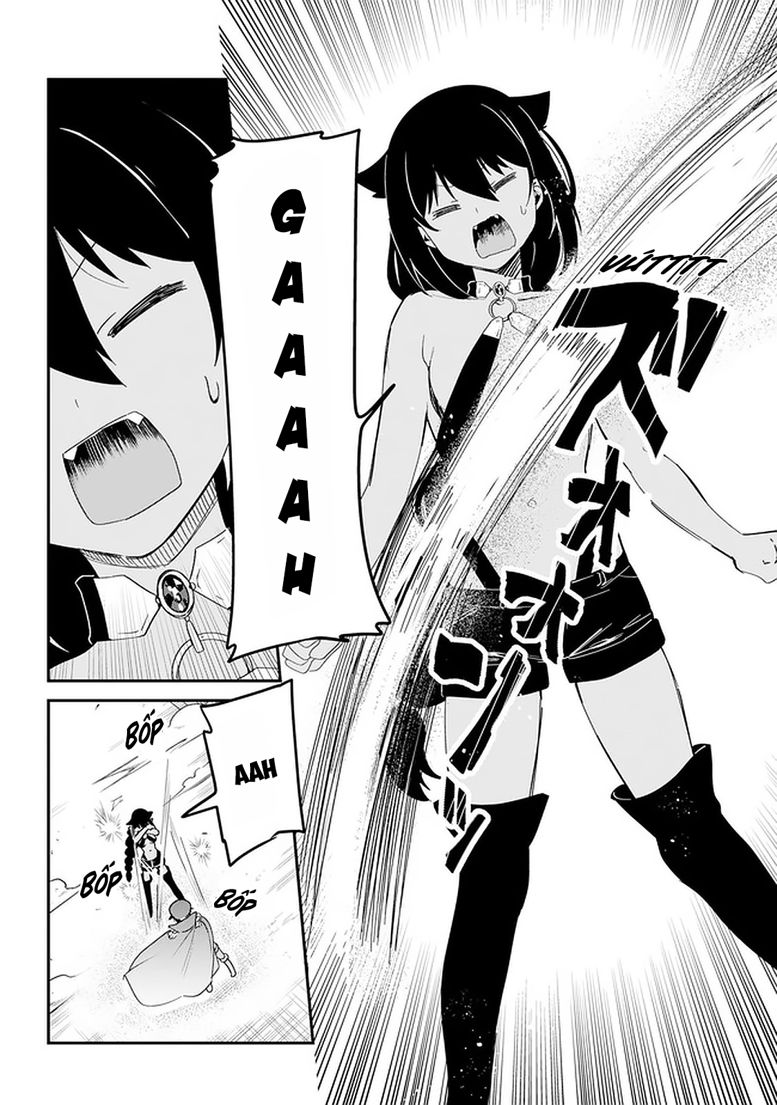 ページ 8