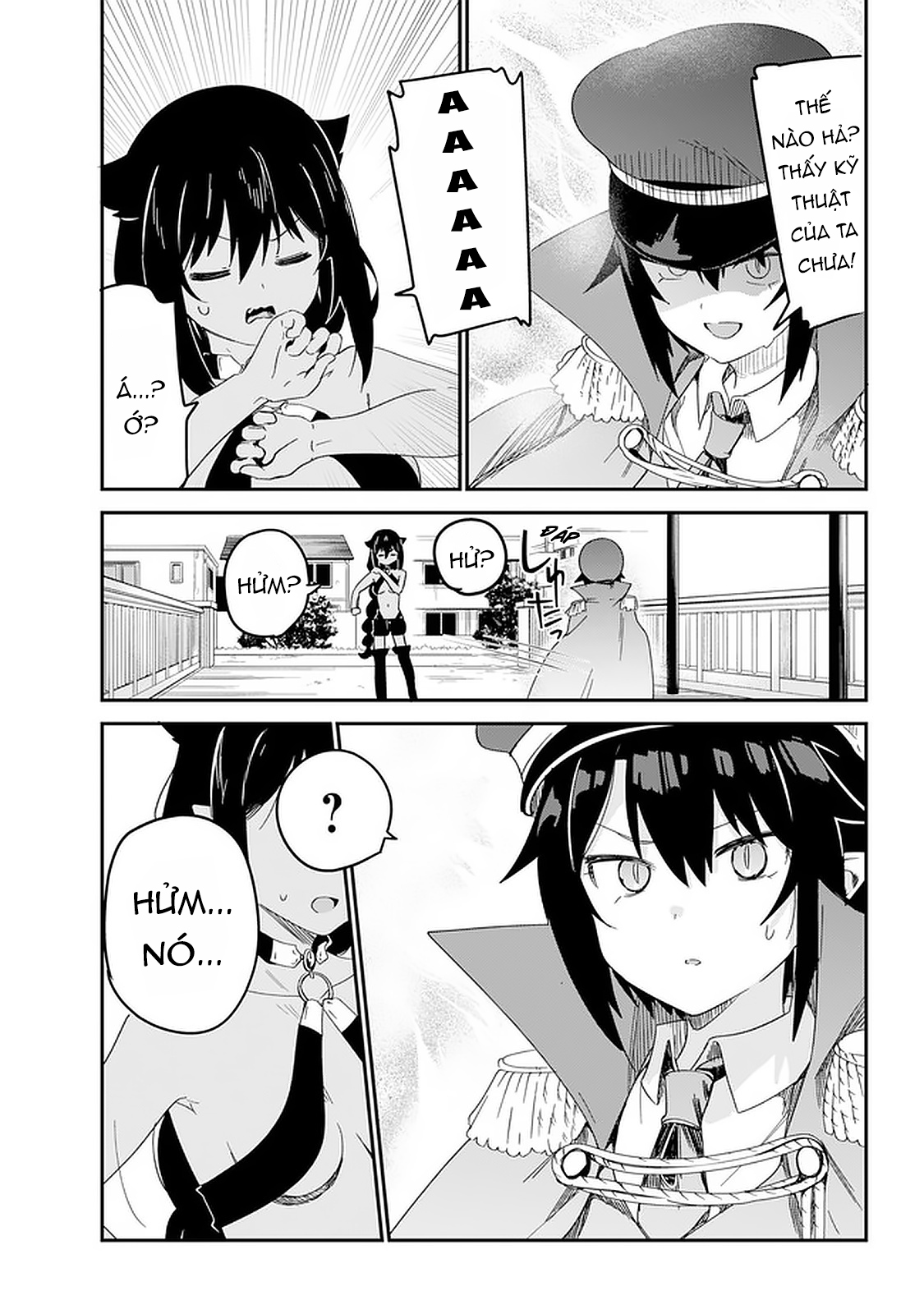 ページ 9