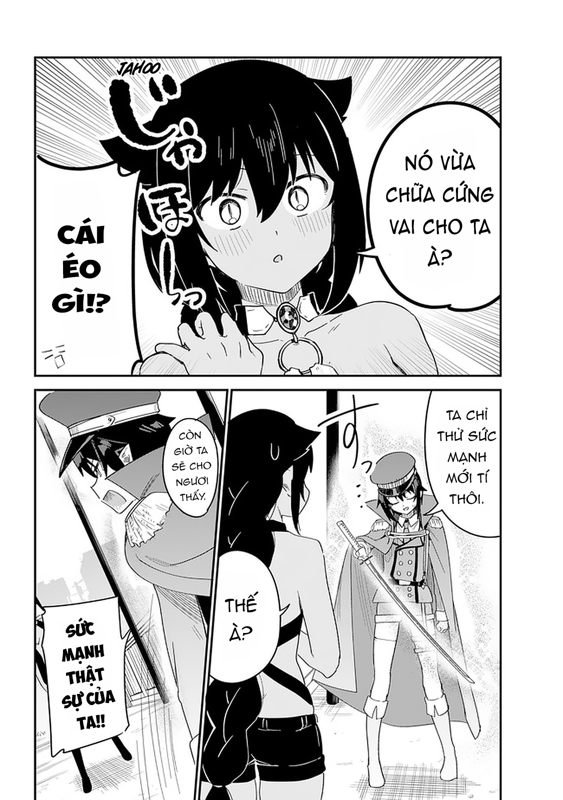 ページ 10