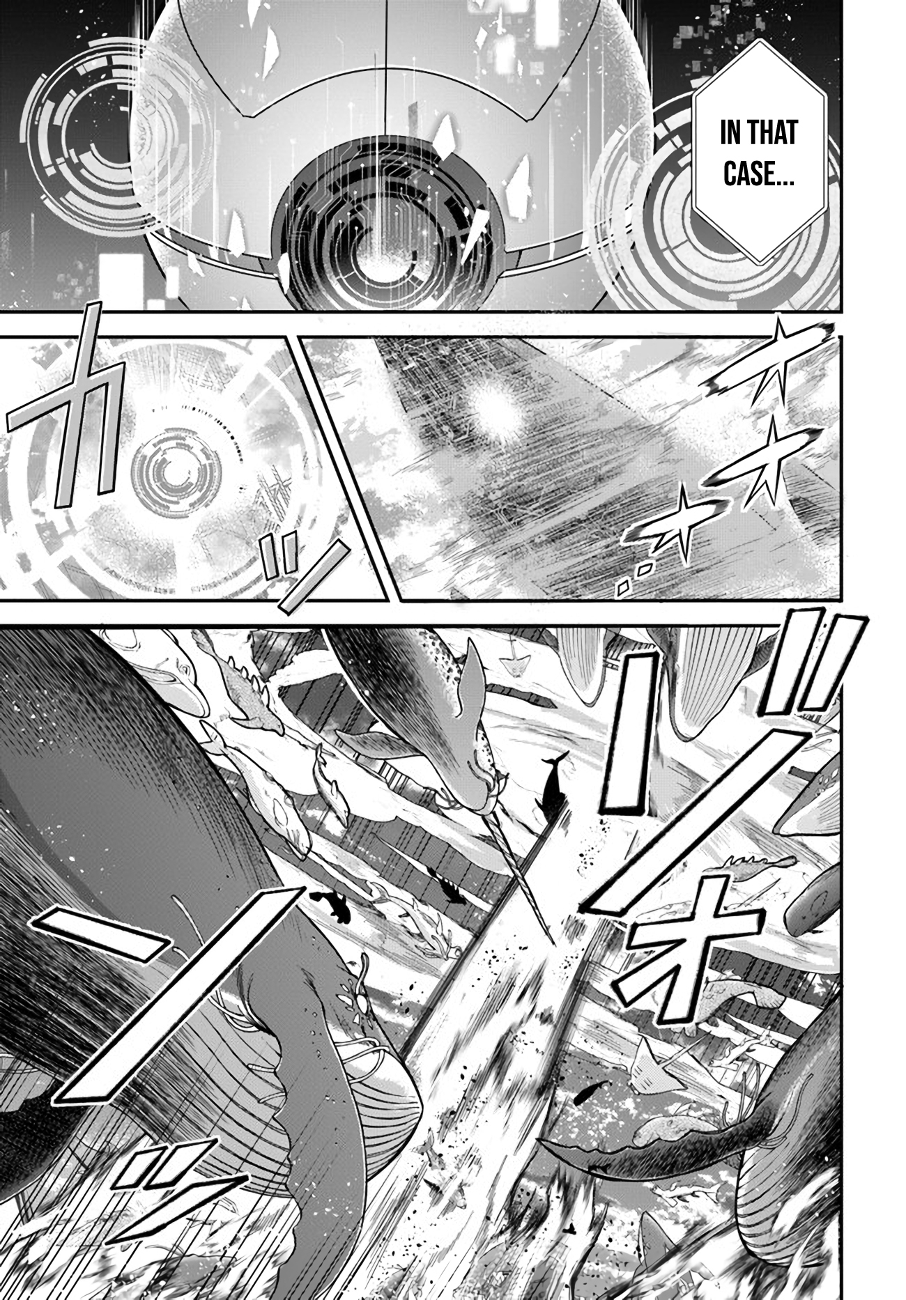 ページ 29