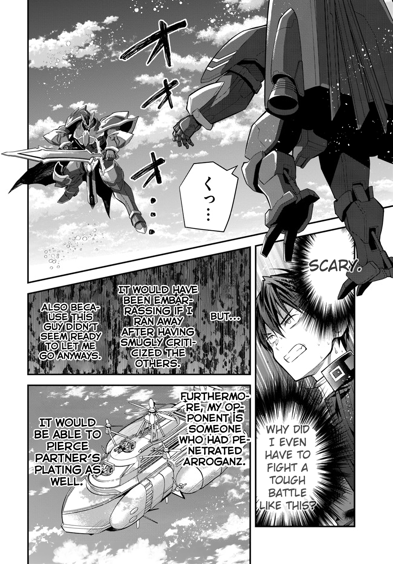 ページ 10