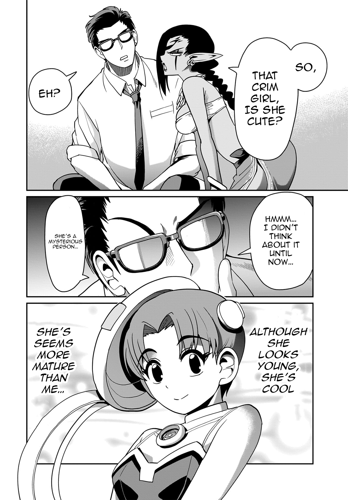 ページ 16