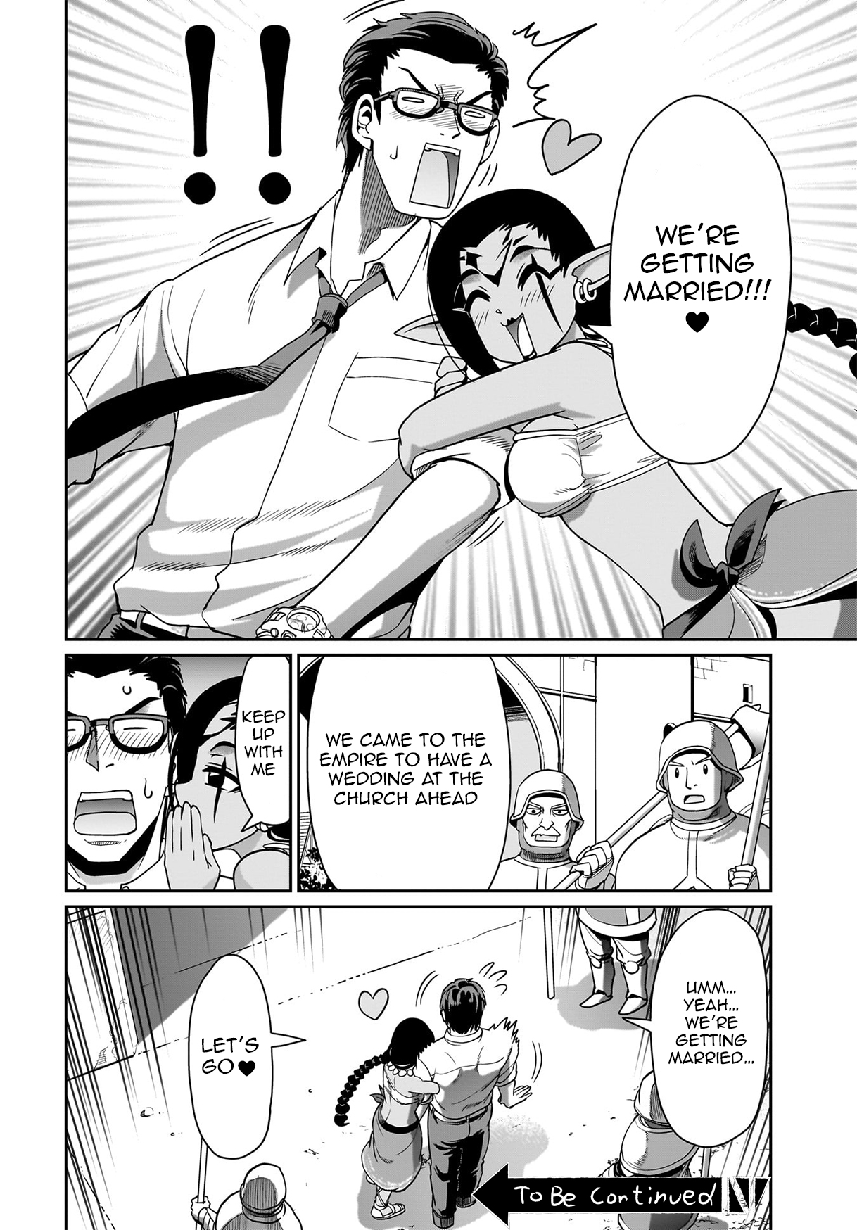 ページ 20