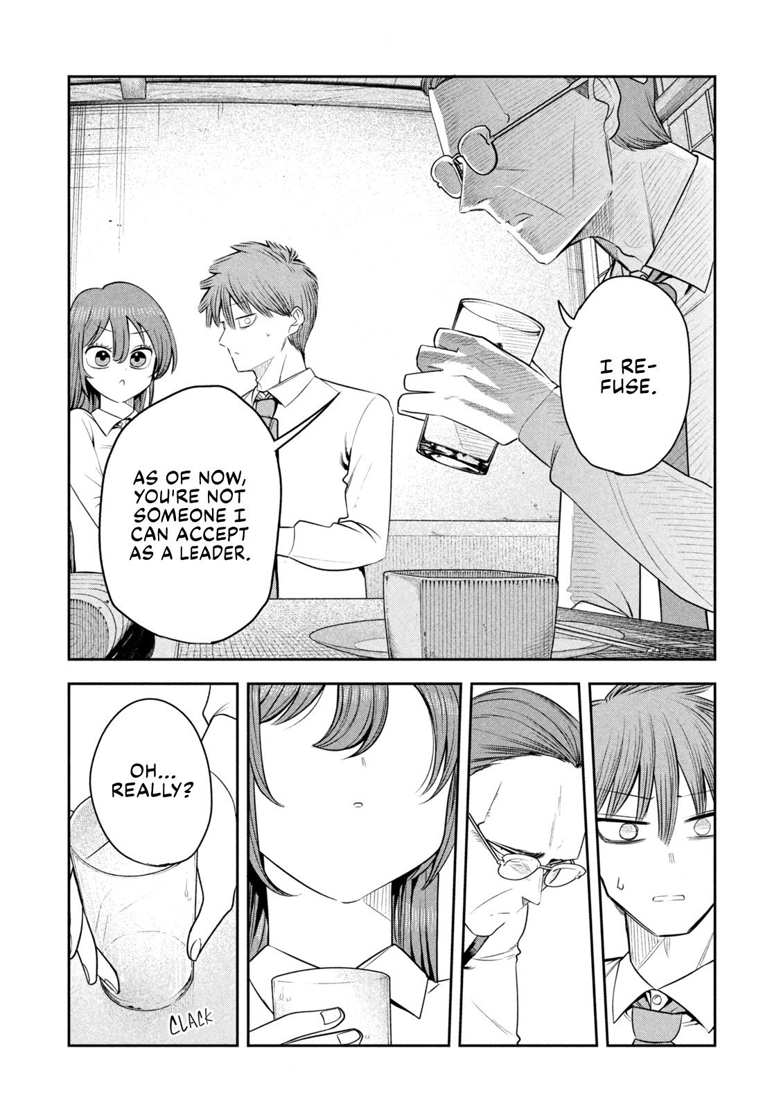 ページ 2