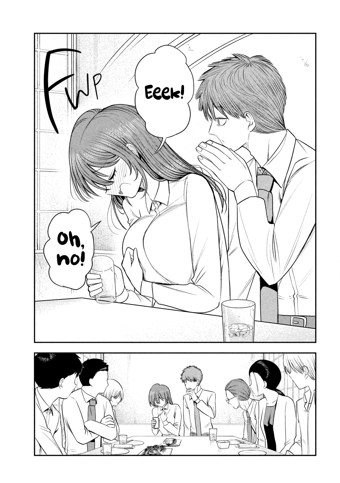 ページ 11