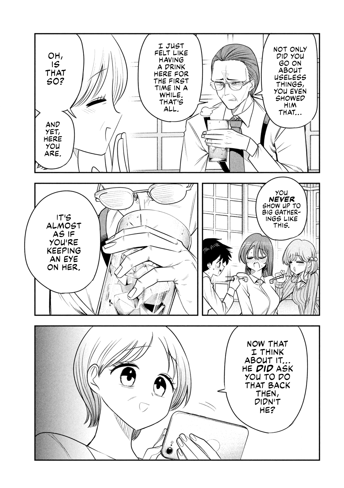 ページ 17