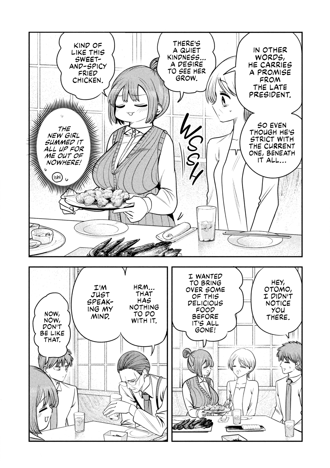 ページ 20