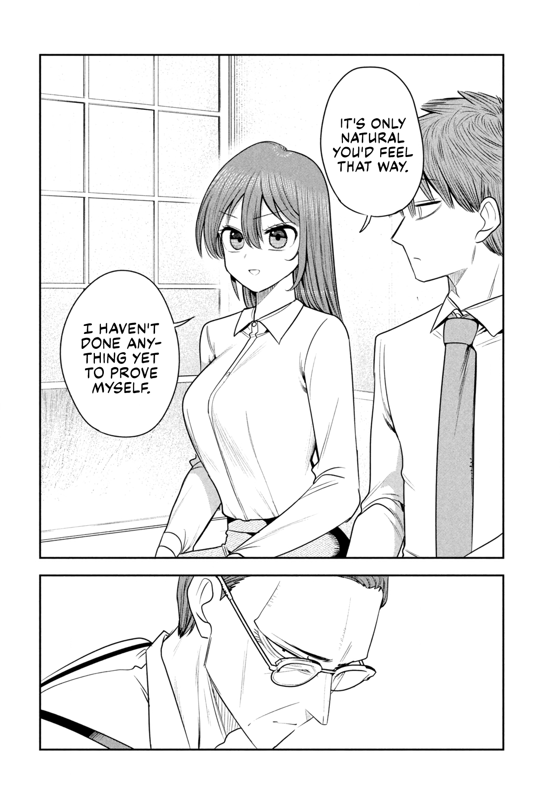 ページ 6