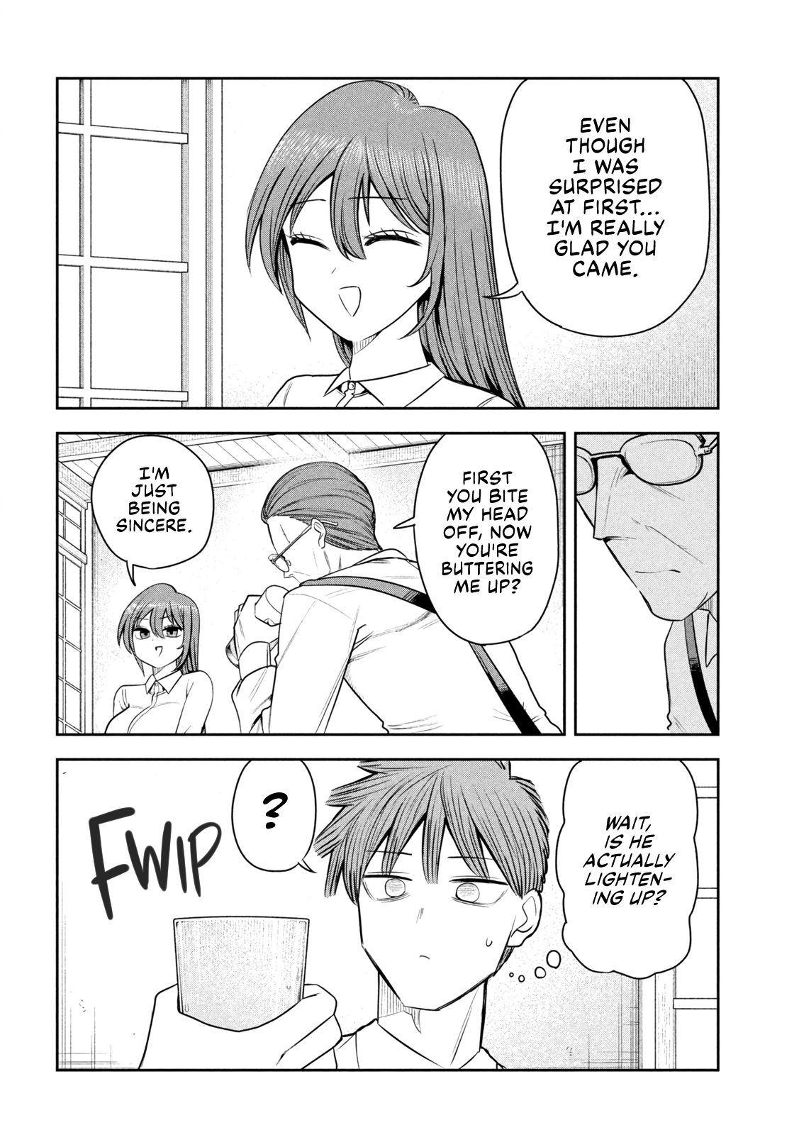 ページ 8