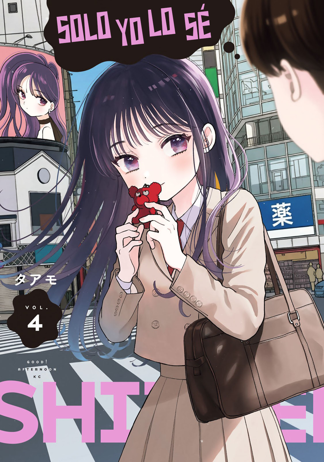 ページ 1