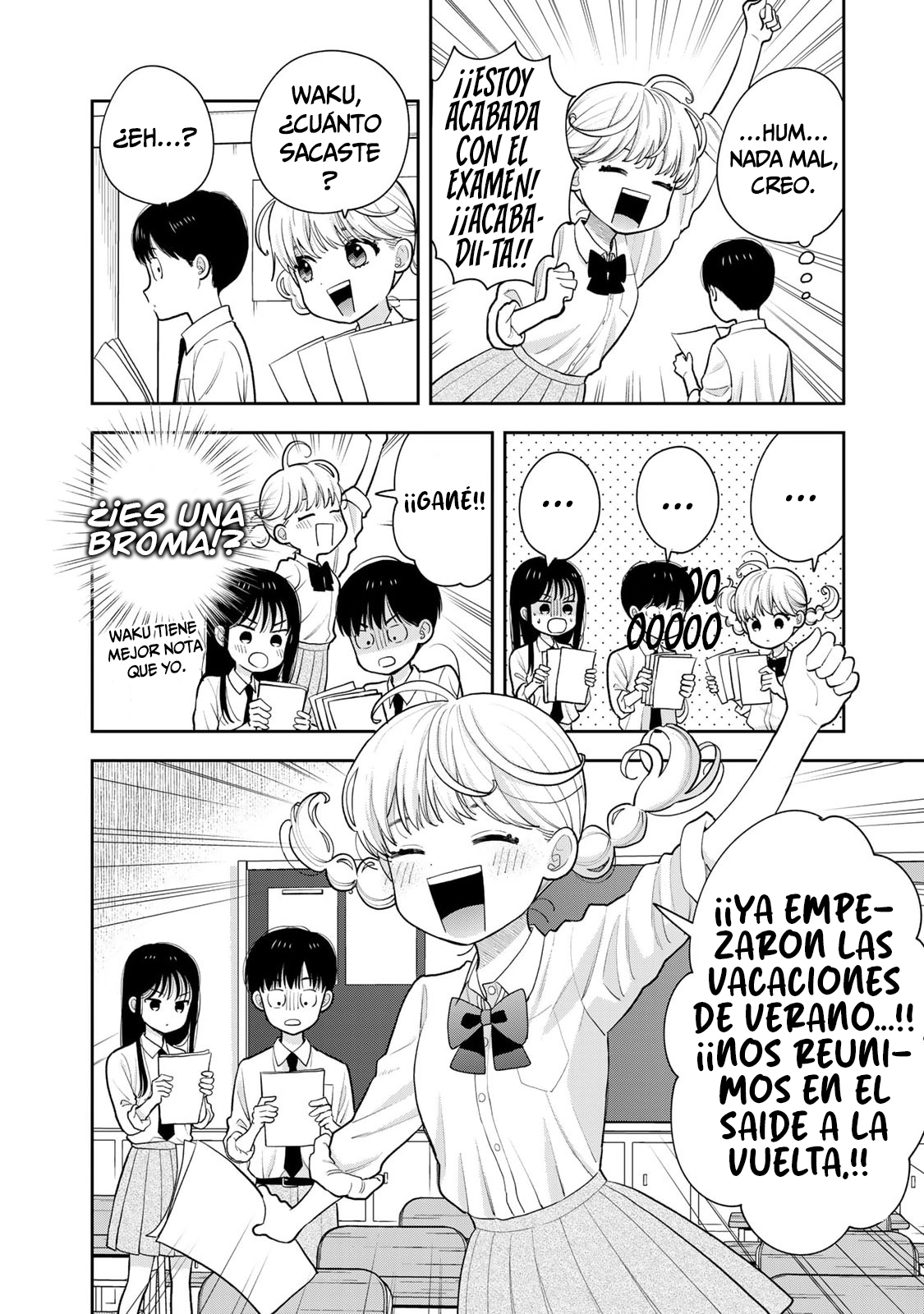 ページ 11