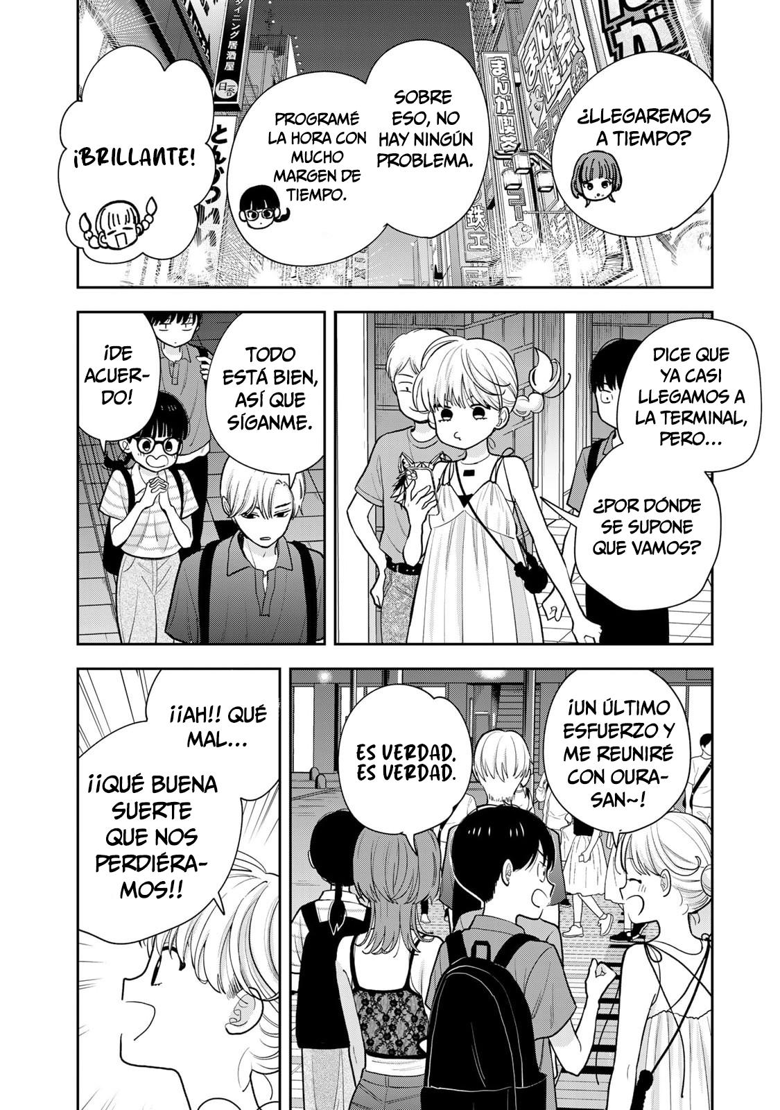 ページ 25
