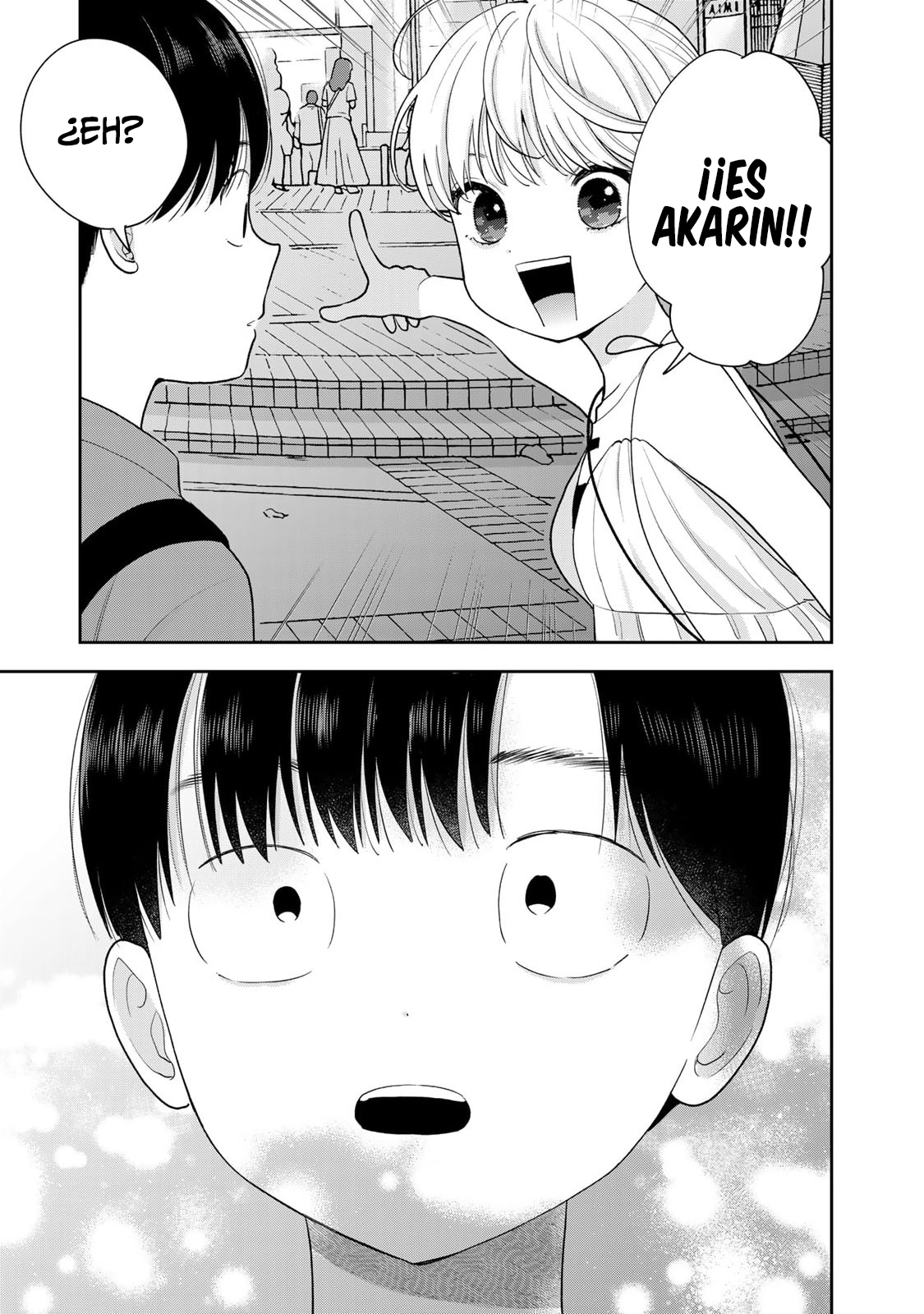 ページ 26