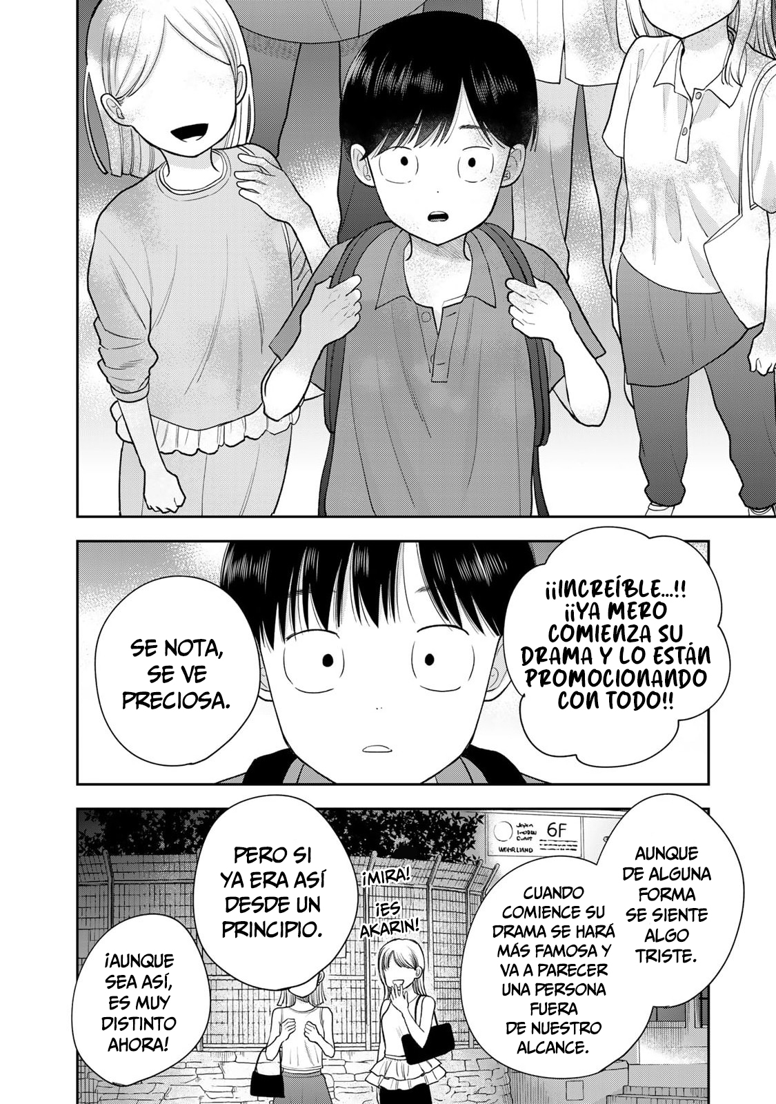 ページ 28