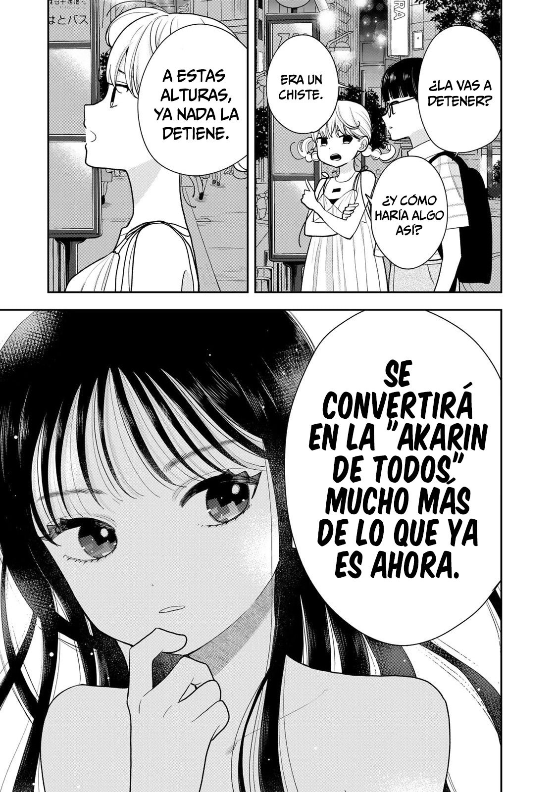 ページ 29