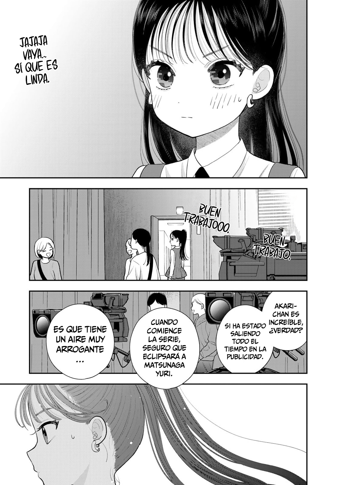 ページ 4