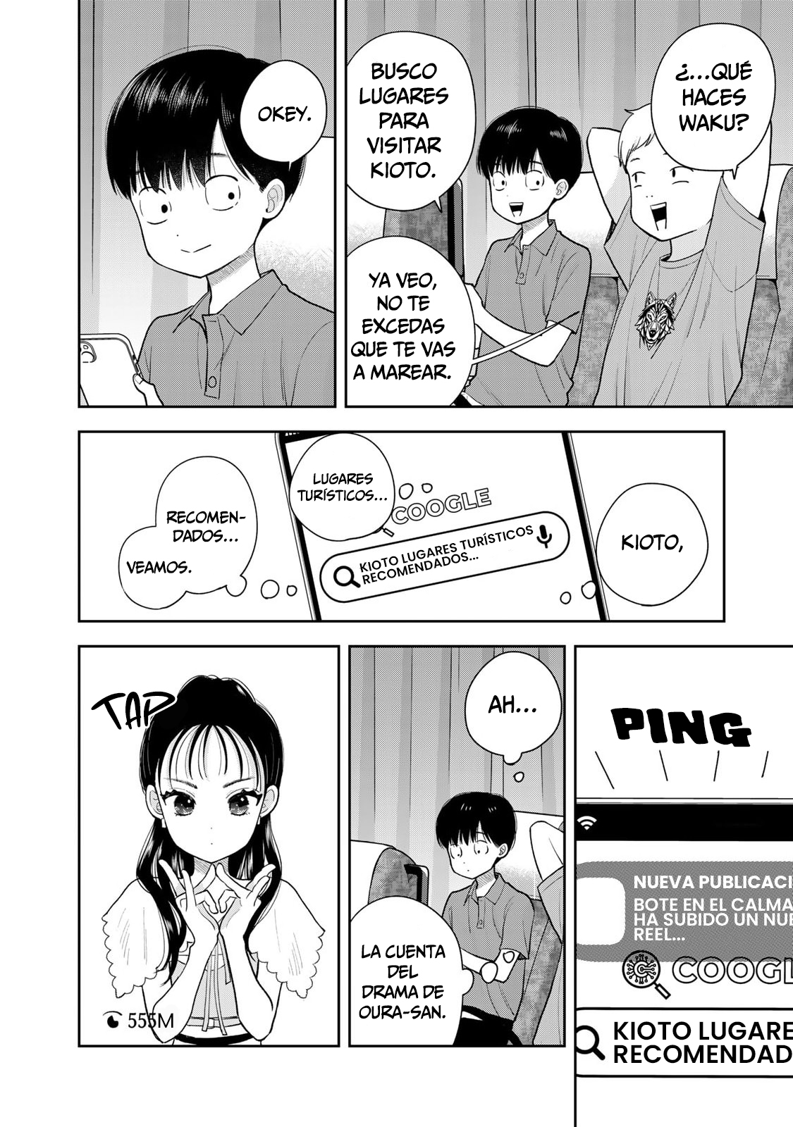 ページ 33