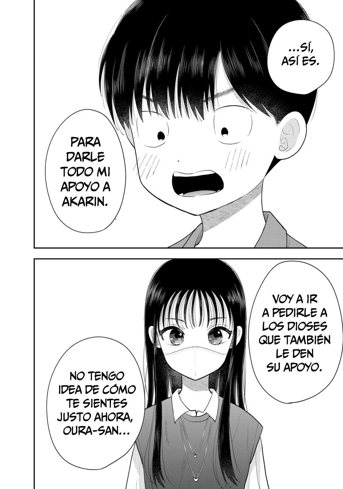 ページ 43
