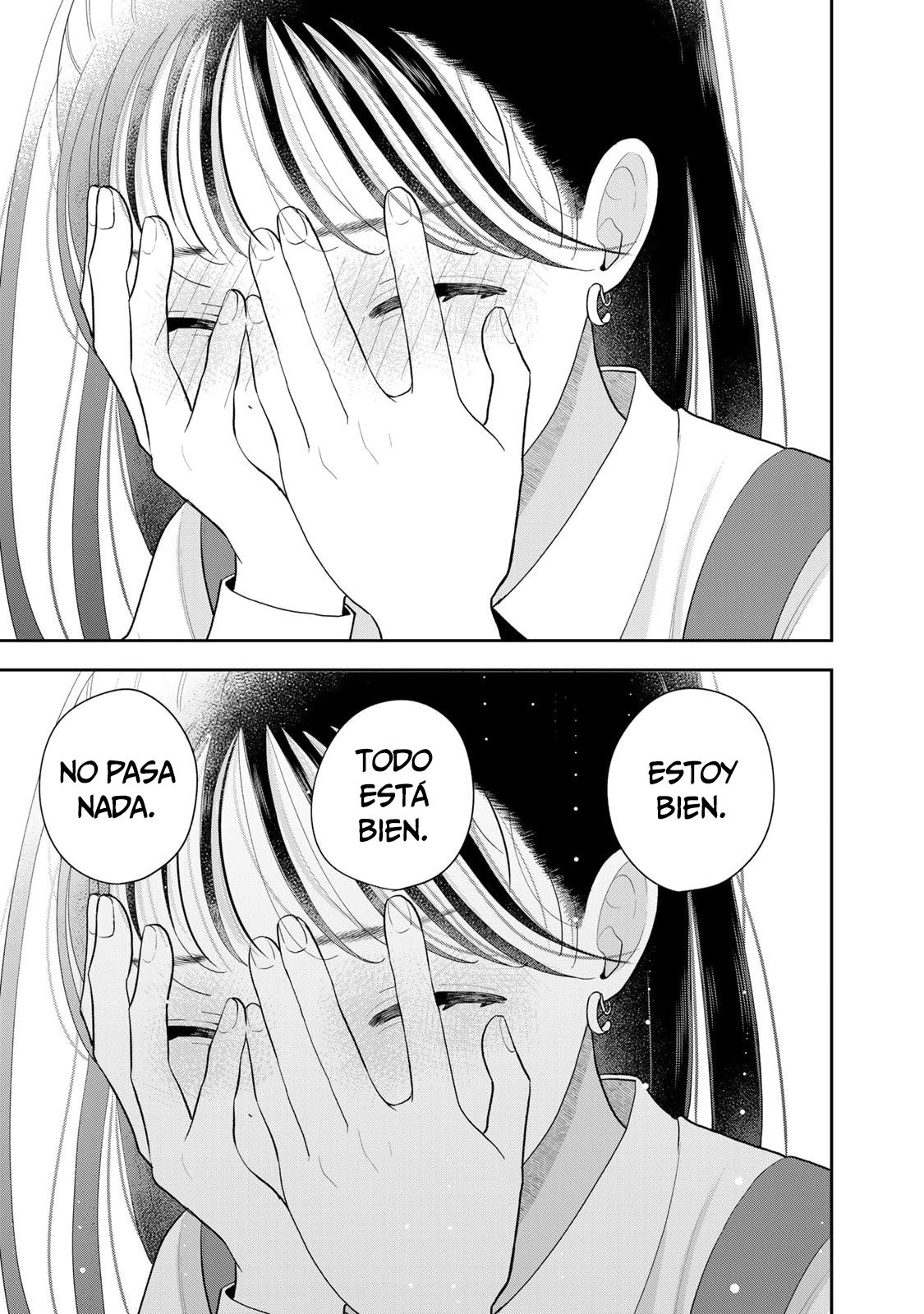 ページ 8
