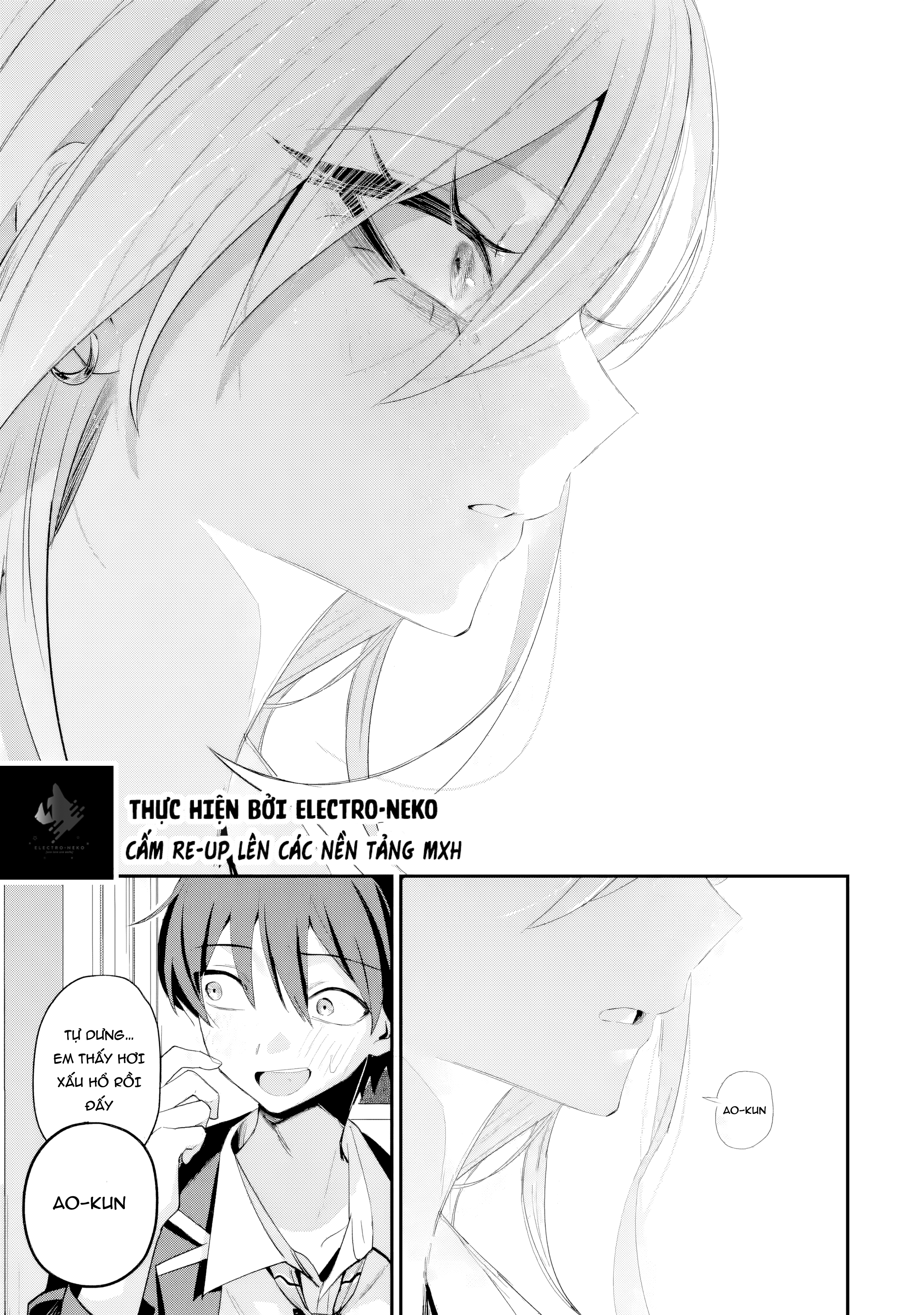 ページ 13