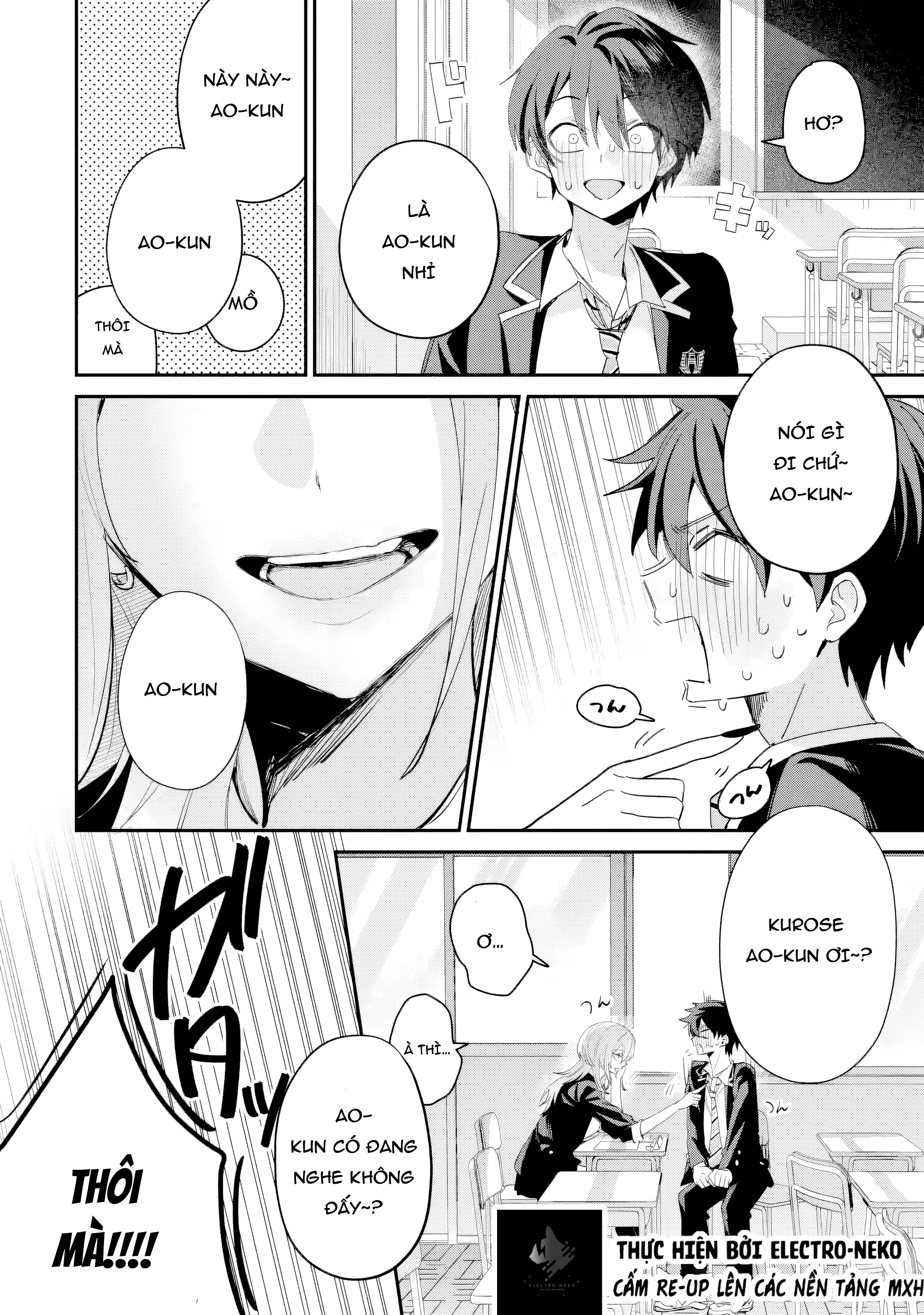 ページ 14