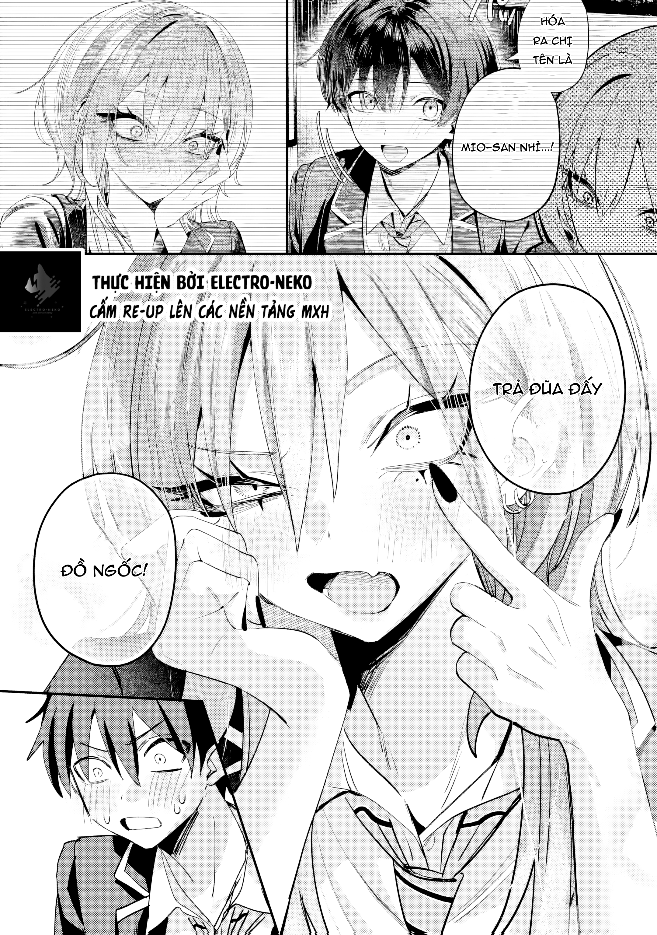 ページ 16