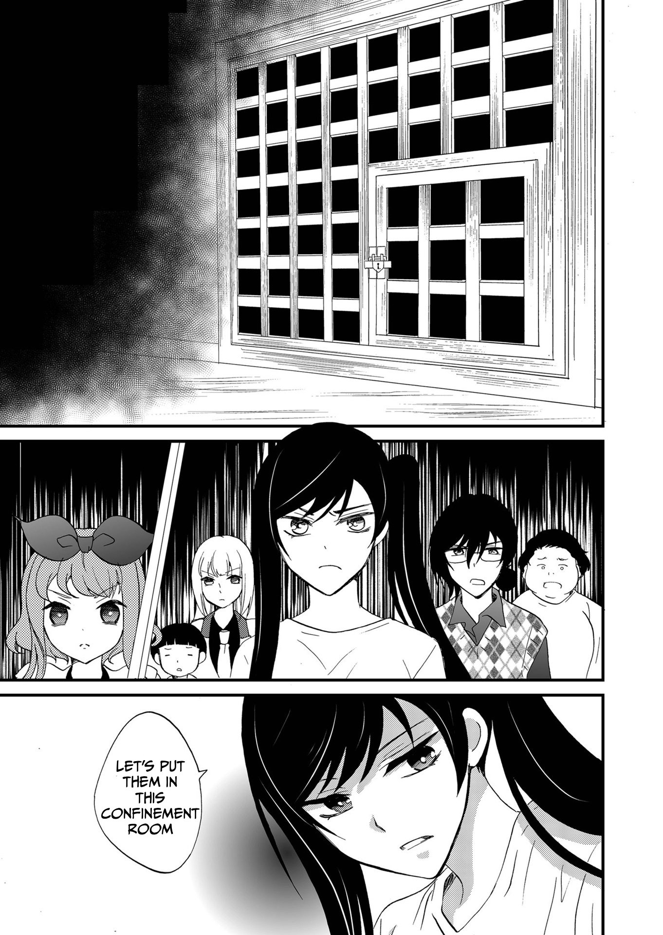 ページ 12
