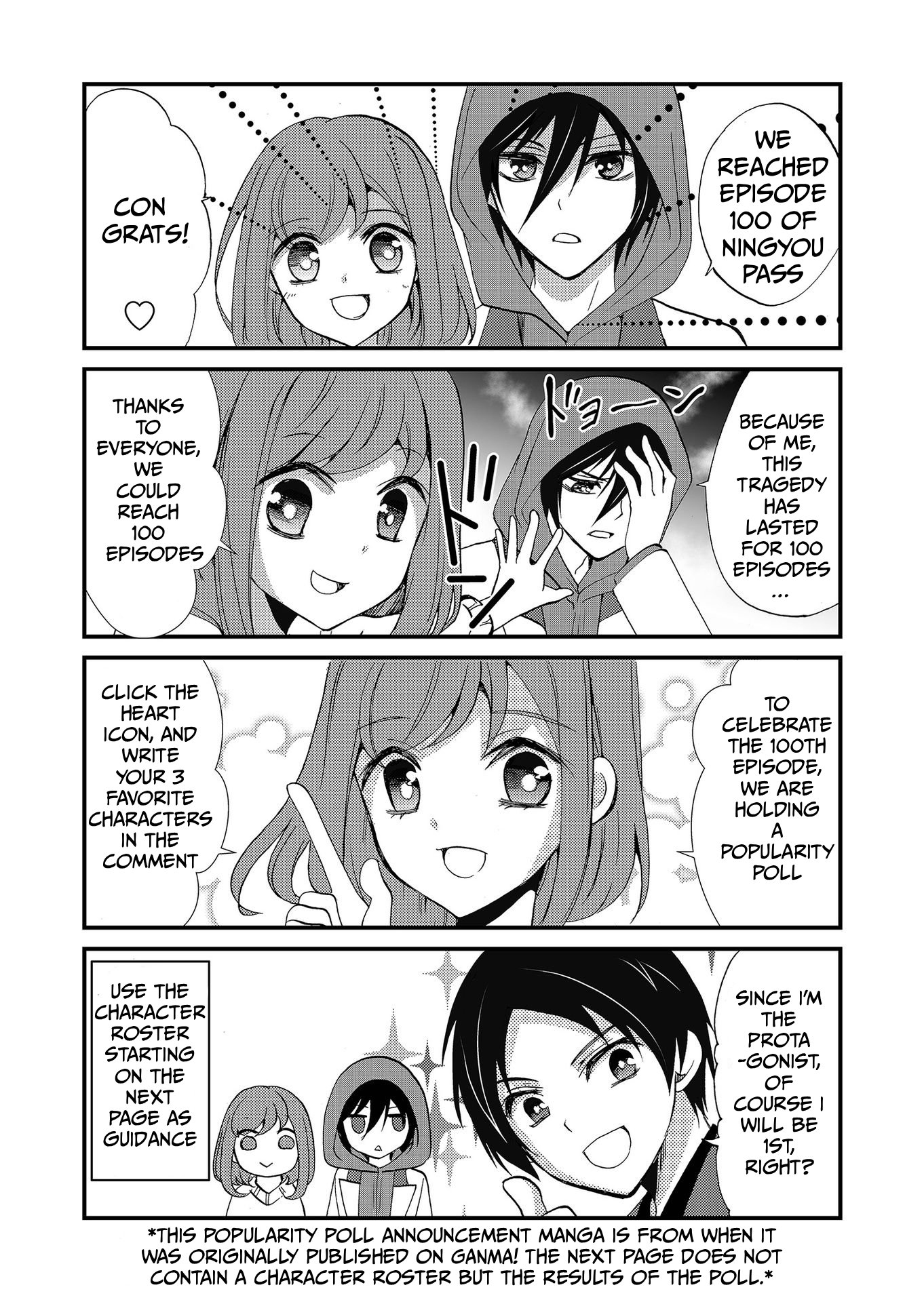 ページ 20