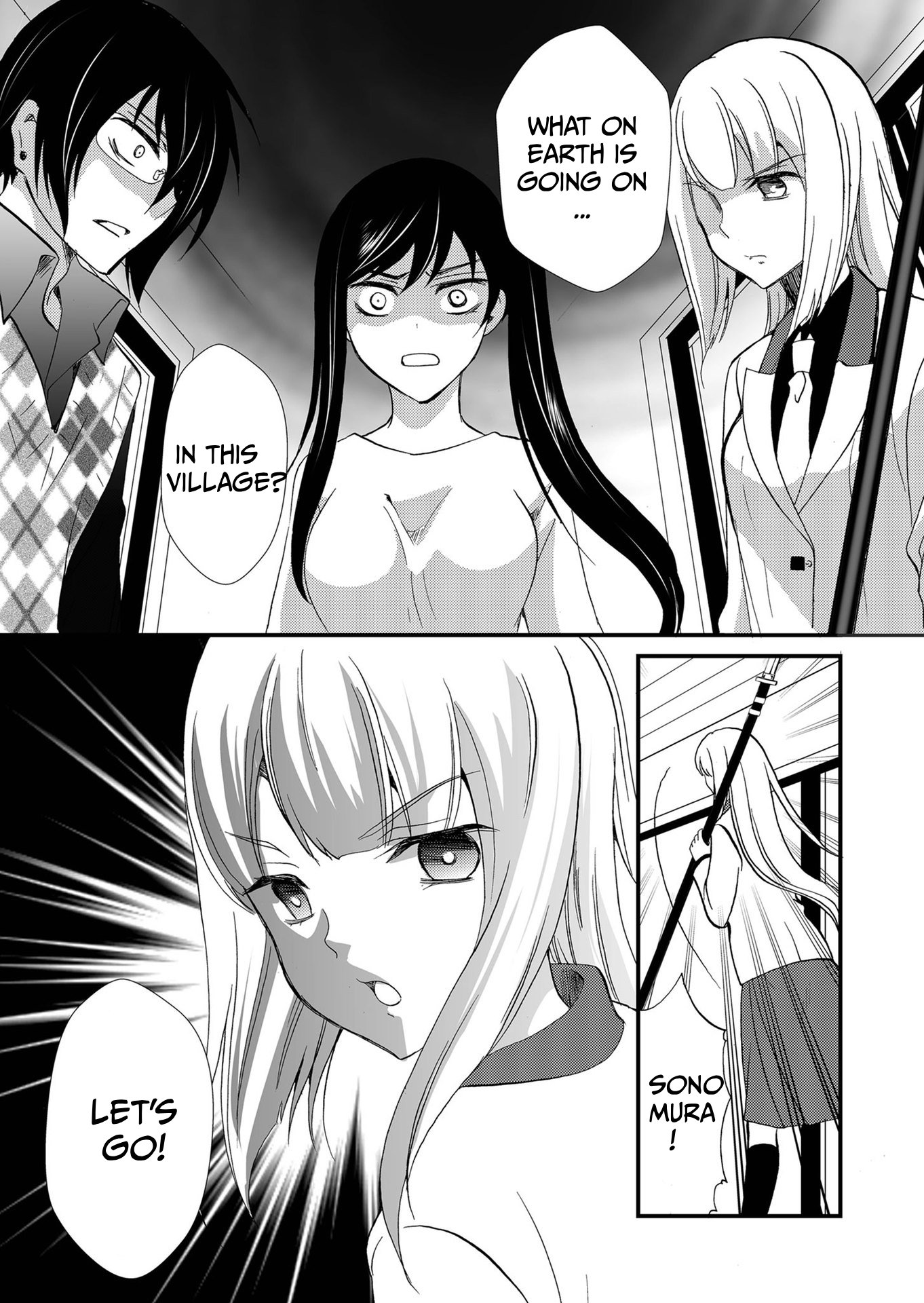 ページ 6