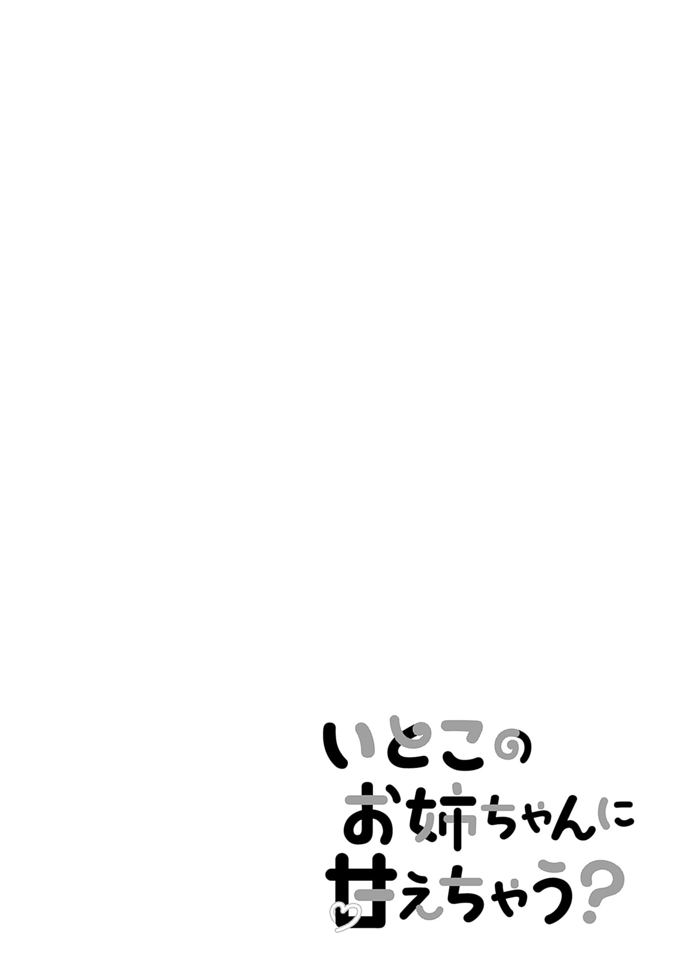 ページ 1