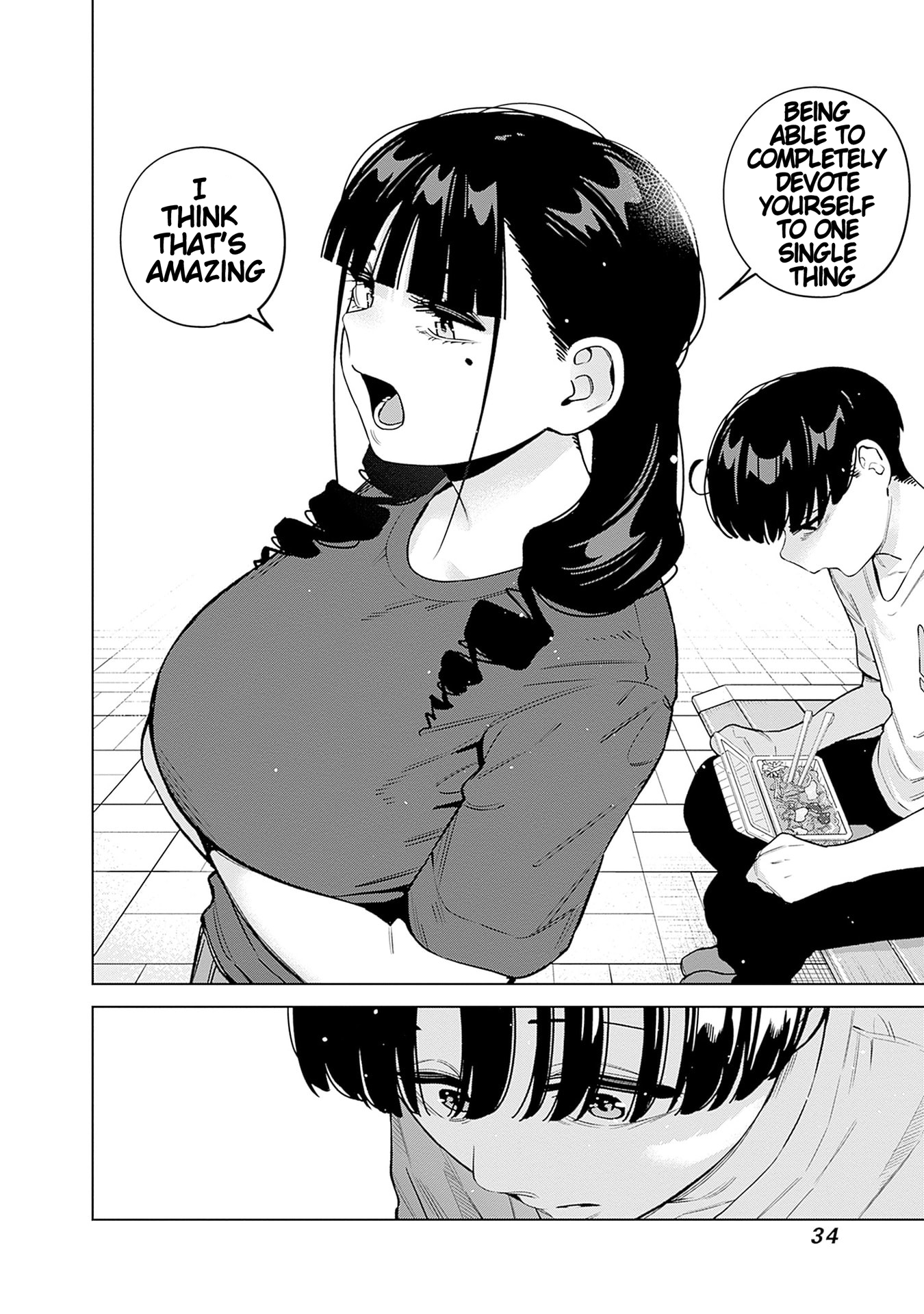 ページ 14
