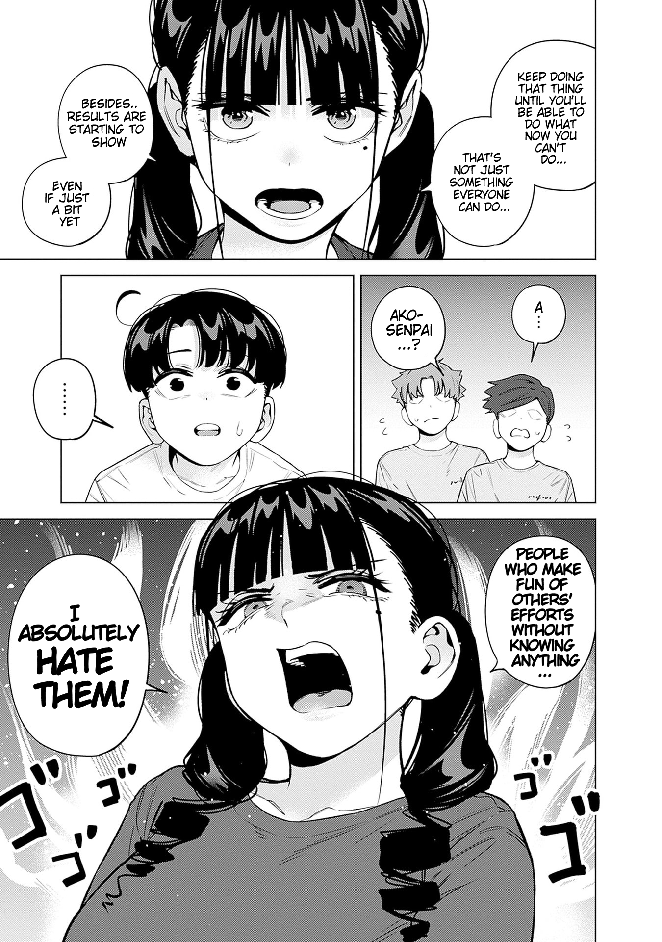 ページ 15