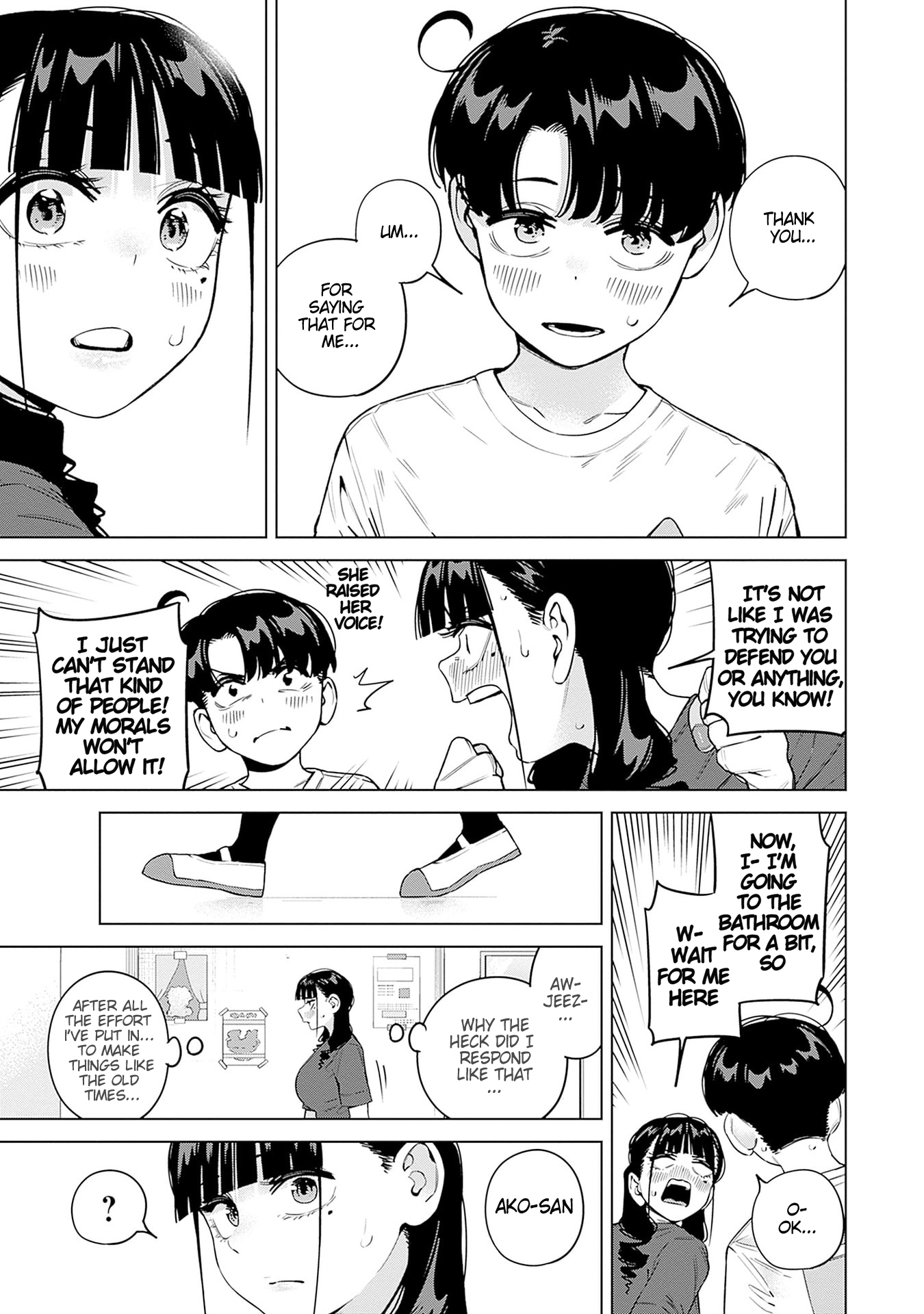 ページ 17