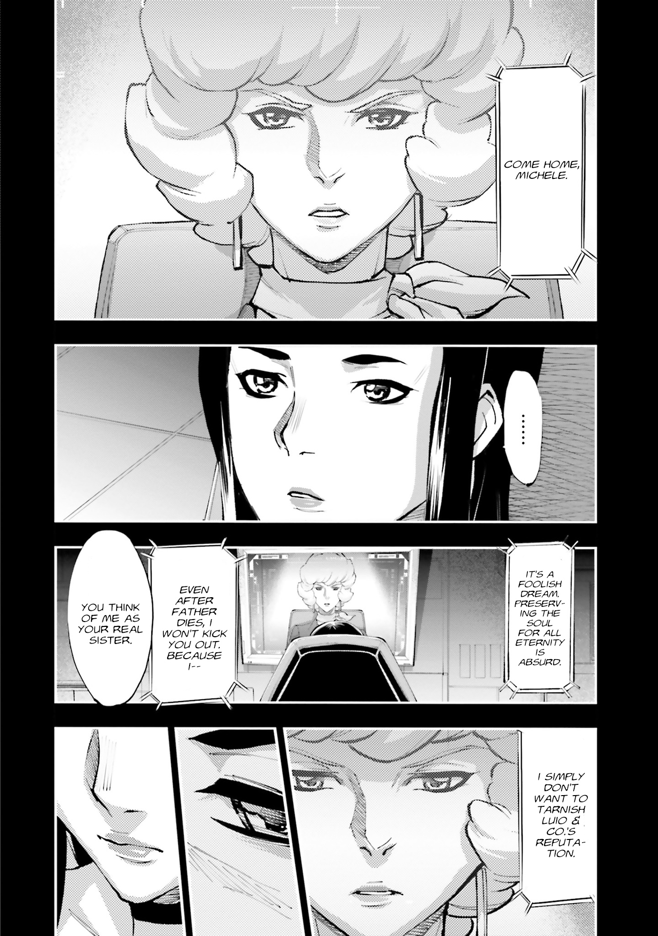 ページ 23