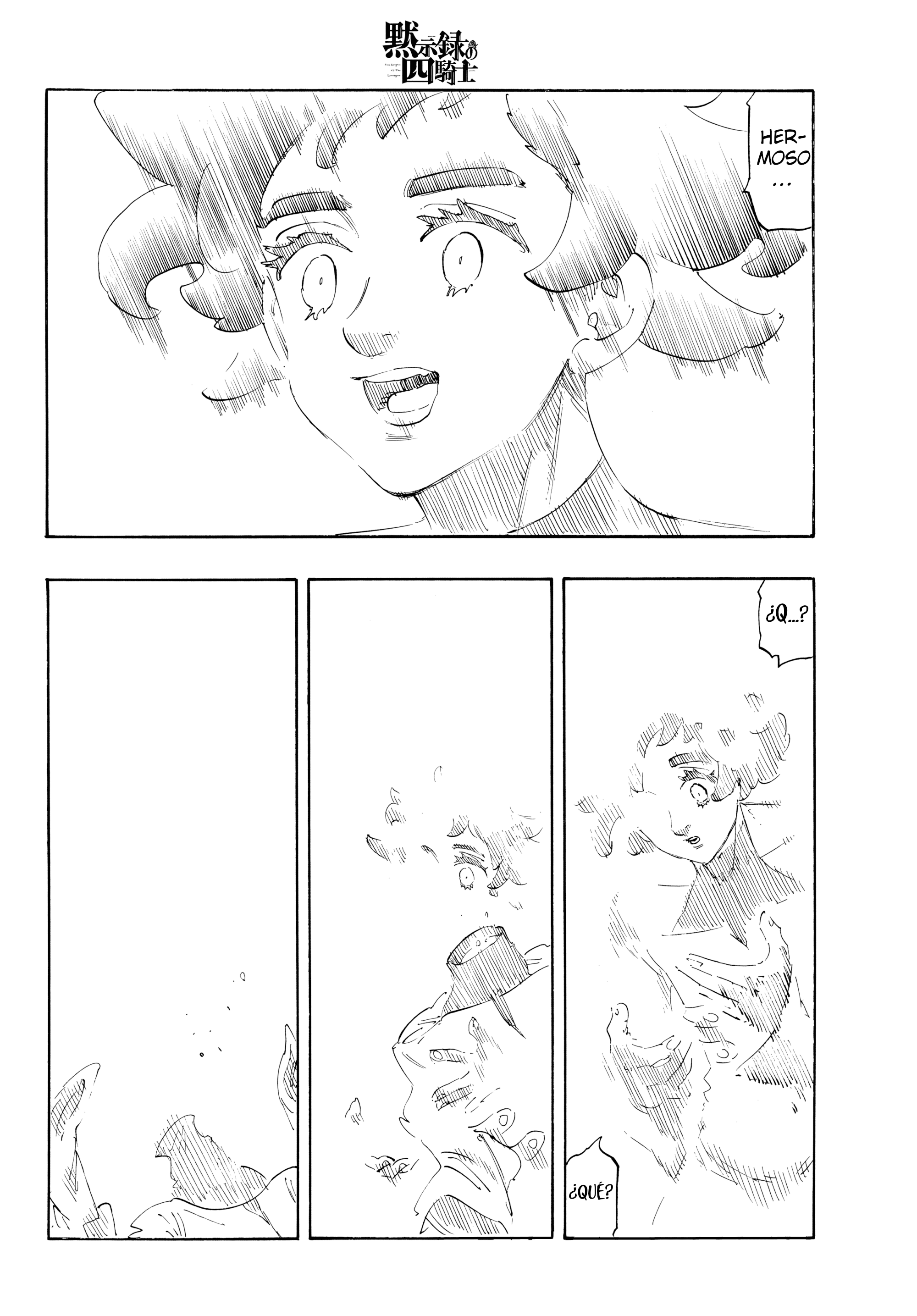 ページ 15