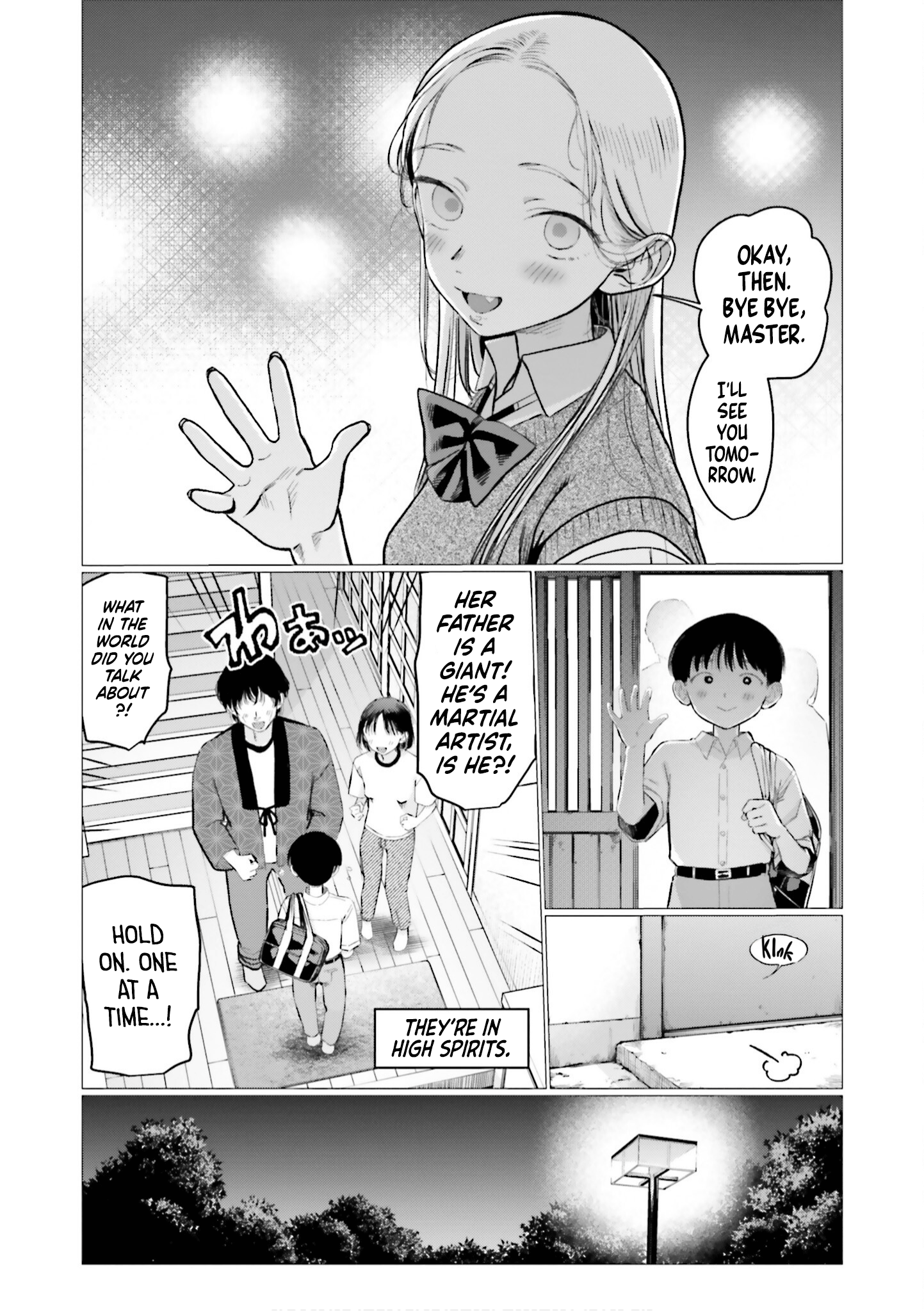 ページ 2